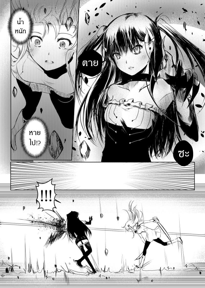 Manga-lc-com อ่านมังงะ อ่านการ์ตูน ออนไลน์ ฟรี Path A waY ตอนที่ 1 2 3 4 5 6 7 8 9 10 11 12 13 14 ฟรี ไม่มีโฆษณา Manga-lc - อ่าน มังงะ อ่าน การ์ตูน ออนไลน์ อ่านมังงะ ฟรี