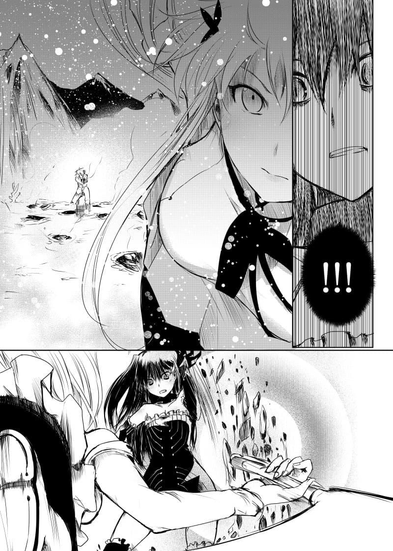 Manga-lc-com อ่านมังงะ อ่านการ์ตูน ออนไลน์ ฟรี Path A waY ตอนที่ 1 2 3 4 5 6 7 8 9 10 11 12 13 14 ฟรี ไม่มีโฆษณา Manga-lc - อ่าน มังงะ อ่าน การ์ตูน ออนไลน์ อ่านมังงะ ฟรี