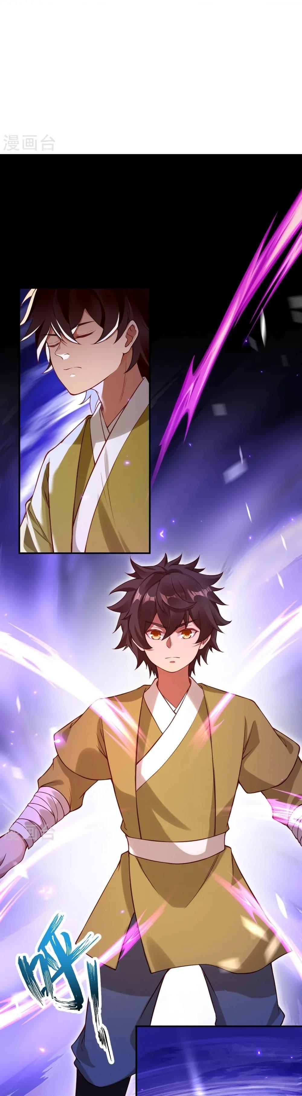 Manga-lc-com อ่านมังงะ อ่านการ์ตูน ออนไลน์ ฟรี Against the Gods อสูรพลิกฟ้า ตอนที่ 1 2 3 4 5 6 7 8 9 10 11 12 13 14 ฟรี ไม่มีโฆษณา Manga-lc - อ่าน มังงะ อ่าน การ์ตูน ออนไลน์ อ่านมังงะ ฟรี