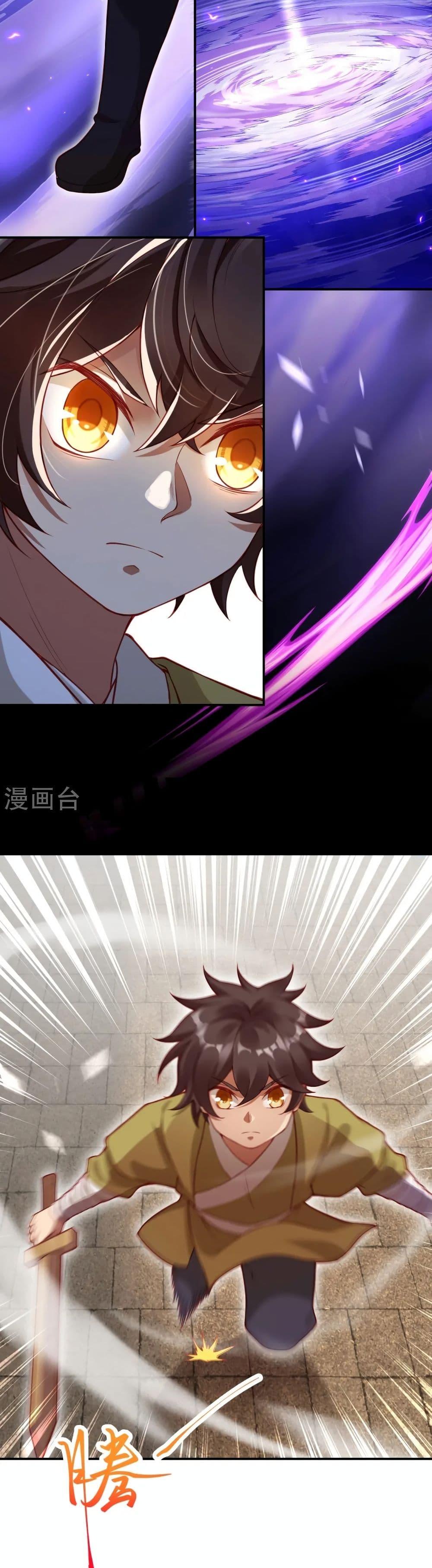 Manga-lc-com อ่านมังงะ อ่านการ์ตูน ออนไลน์ ฟรี Against the Gods อสูรพลิกฟ้า ตอนที่ 1 2 3 4 5 6 7 8 9 10 11 12 13 14 ฟรี ไม่มีโฆษณา Manga-lc - อ่าน มังงะ อ่าน การ์ตูน ออนไลน์ อ่านมังงะ ฟรี