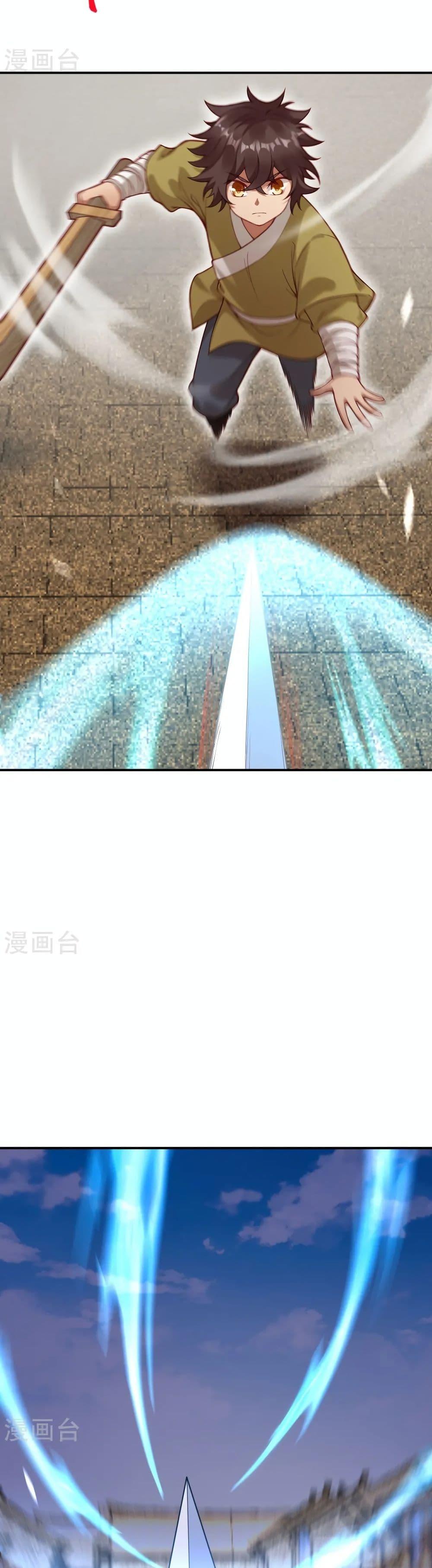 Manga-lc-com อ่านมังงะ อ่านการ์ตูน ออนไลน์ ฟรี Against the Gods อสูรพลิกฟ้า ตอนที่ 1 2 3 4 5 6 7 8 9 10 11 12 13 14 ฟรี ไม่มีโฆษณา Manga-lc - อ่าน มังงะ อ่าน การ์ตูน ออนไลน์ อ่านมังงะ ฟรี