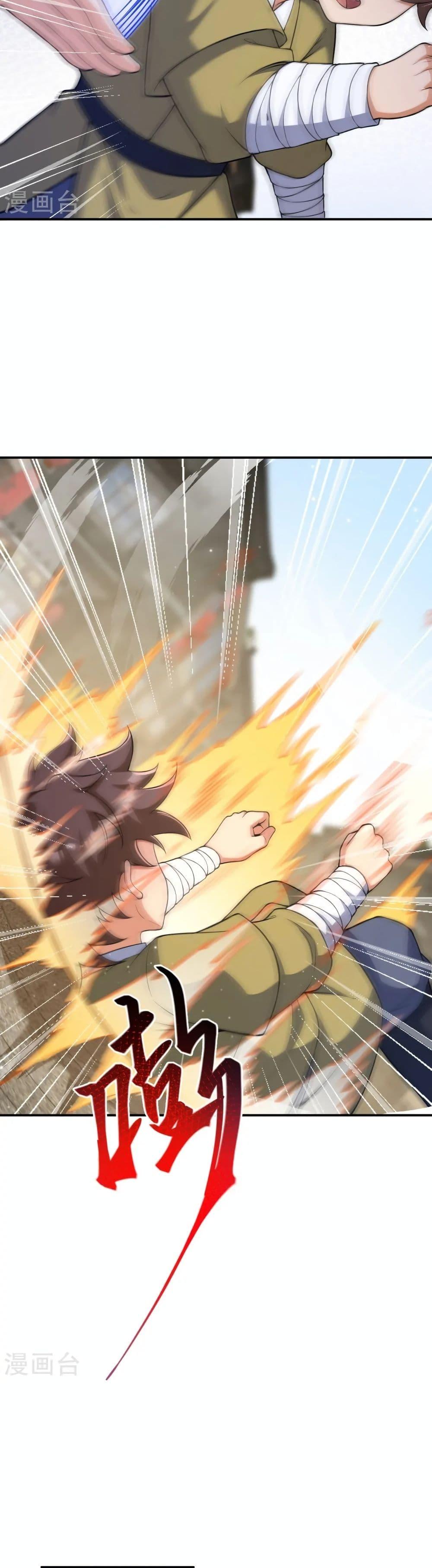 Manga-lc-com อ่านมังงะ อ่านการ์ตูน ออนไลน์ ฟรี Against the Gods อสูรพลิกฟ้า ตอนที่ 1 2 3 4 5 6 7 8 9 10 11 12 13 14 ฟรี ไม่มีโฆษณา Manga-lc - อ่าน มังงะ อ่าน การ์ตูน ออนไลน์ อ่านมังงะ ฟรี