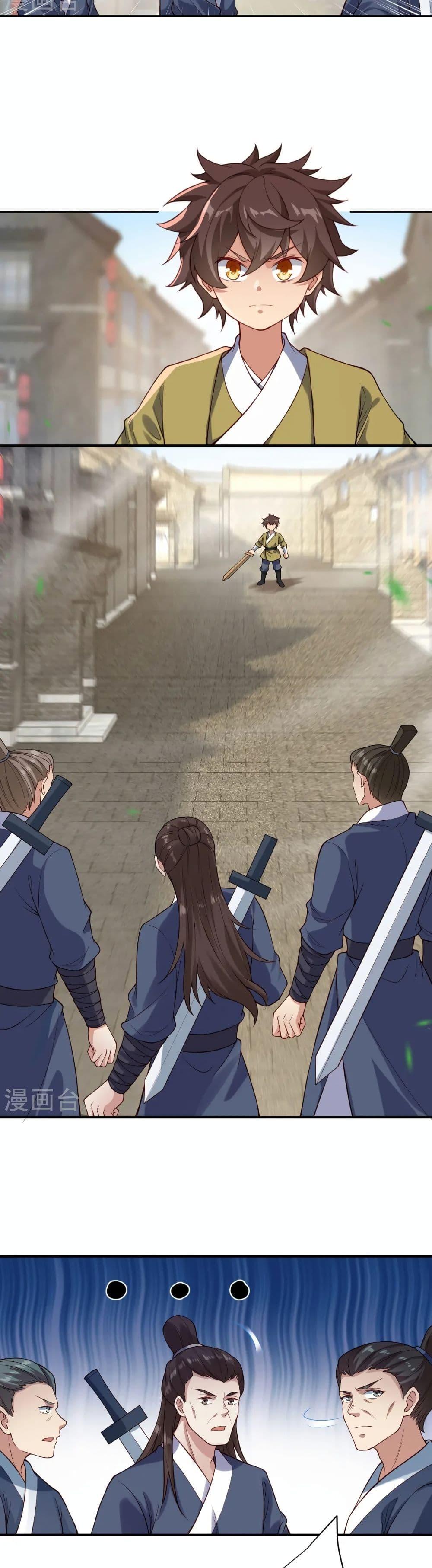 Manga-lc-com อ่านมังงะ อ่านการ์ตูน ออนไลน์ ฟรี Against the Gods อสูรพลิกฟ้า ตอนที่ 1 2 3 4 5 6 7 8 9 10 11 12 13 14 ฟรี ไม่มีโฆษณา Manga-lc - อ่าน มังงะ อ่าน การ์ตูน ออนไลน์ อ่านมังงะ ฟรี