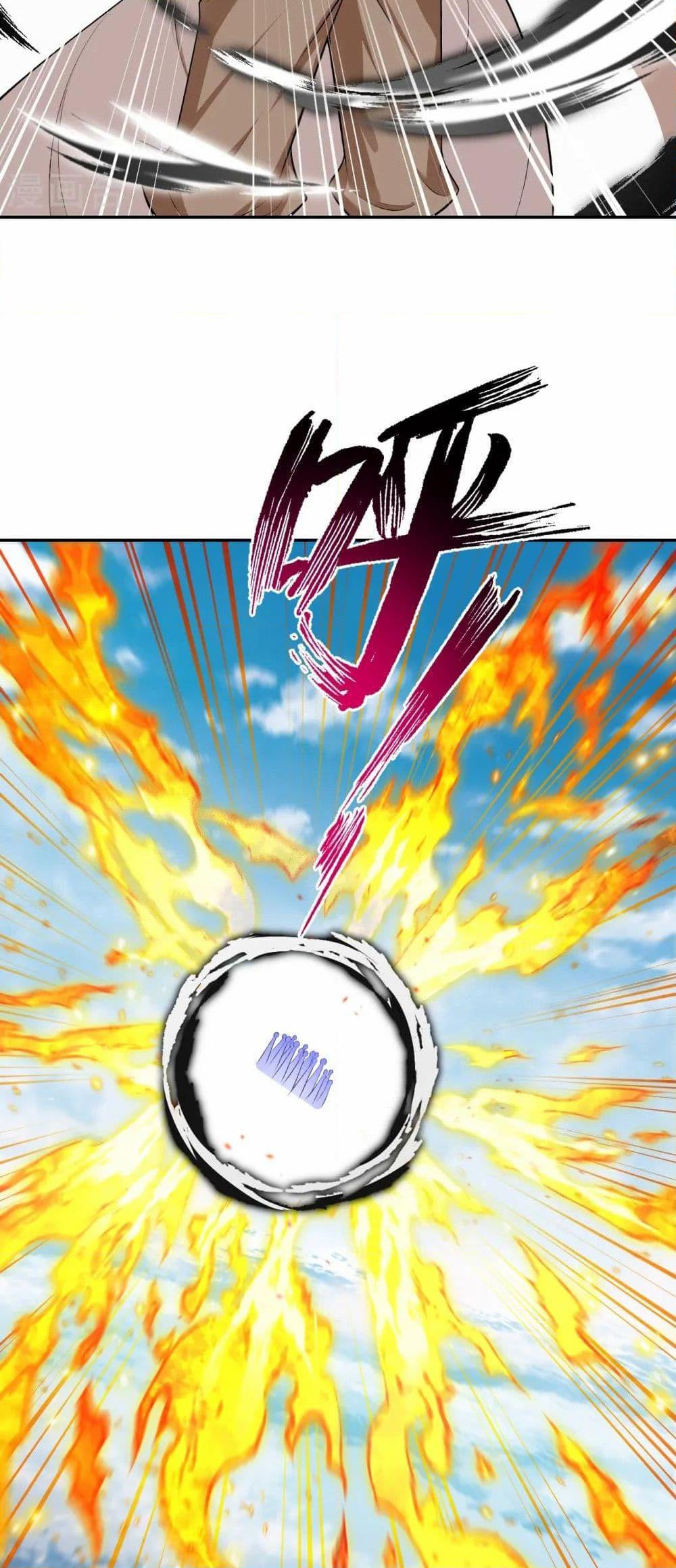 Manga-lc-com อ่านมังงะ อ่านการ์ตูน ออนไลน์ ฟรี Against the Gods อสูรพลิกฟ้า ตอนที่ 1 2 3 4 5 6 7 8 9 10 11 12 13 14 ฟรี ไม่มีโฆษณา Manga-lc - อ่าน มังงะ อ่าน การ์ตูน ออนไลน์ อ่านมังงะ ฟรี