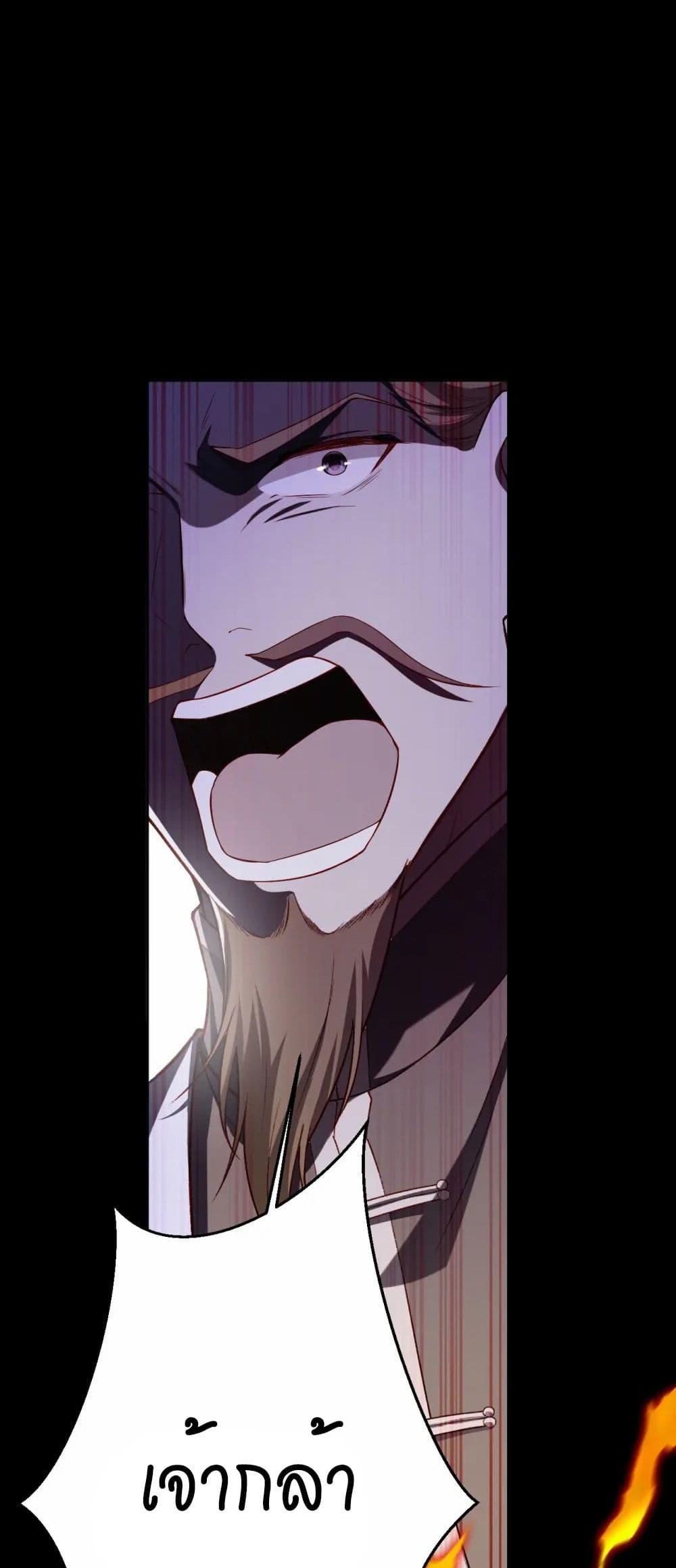 Manga-lc-com อ่านมังงะ อ่านการ์ตูน ออนไลน์ ฟรี Against the Gods อสูรพลิกฟ้า ตอนที่ 1 2 3 4 5 6 7 8 9 10 11 12 13 14 ฟรี ไม่มีโฆษณา Manga-lc - อ่าน มังงะ อ่าน การ์ตูน ออนไลน์ อ่านมังงะ ฟรี