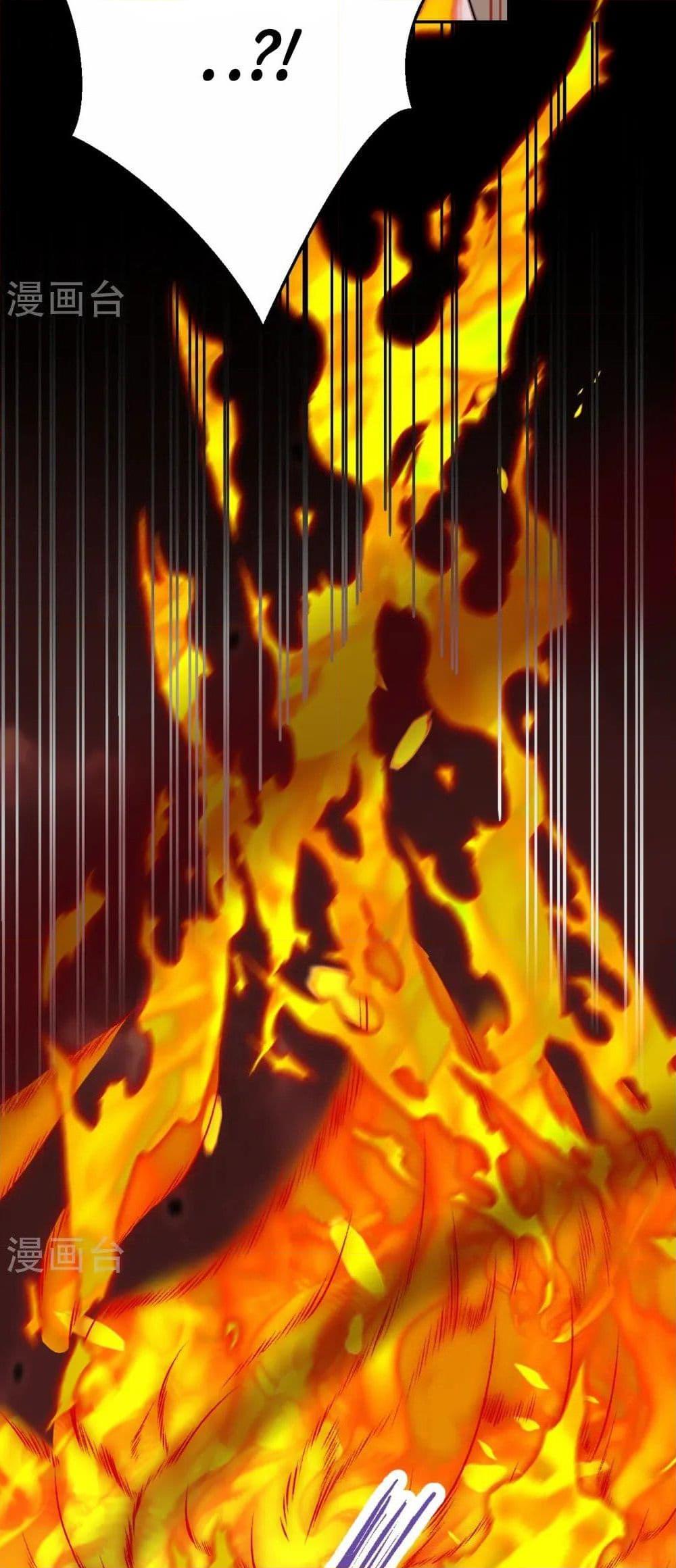 Manga-lc-com อ่านมังงะ อ่านการ์ตูน ออนไลน์ ฟรี Against the Gods อสูรพลิกฟ้า ตอนที่ 1 2 3 4 5 6 7 8 9 10 11 12 13 14 ฟรี ไม่มีโฆษณา Manga-lc - อ่าน มังงะ อ่าน การ์ตูน ออนไลน์ อ่านมังงะ ฟรี