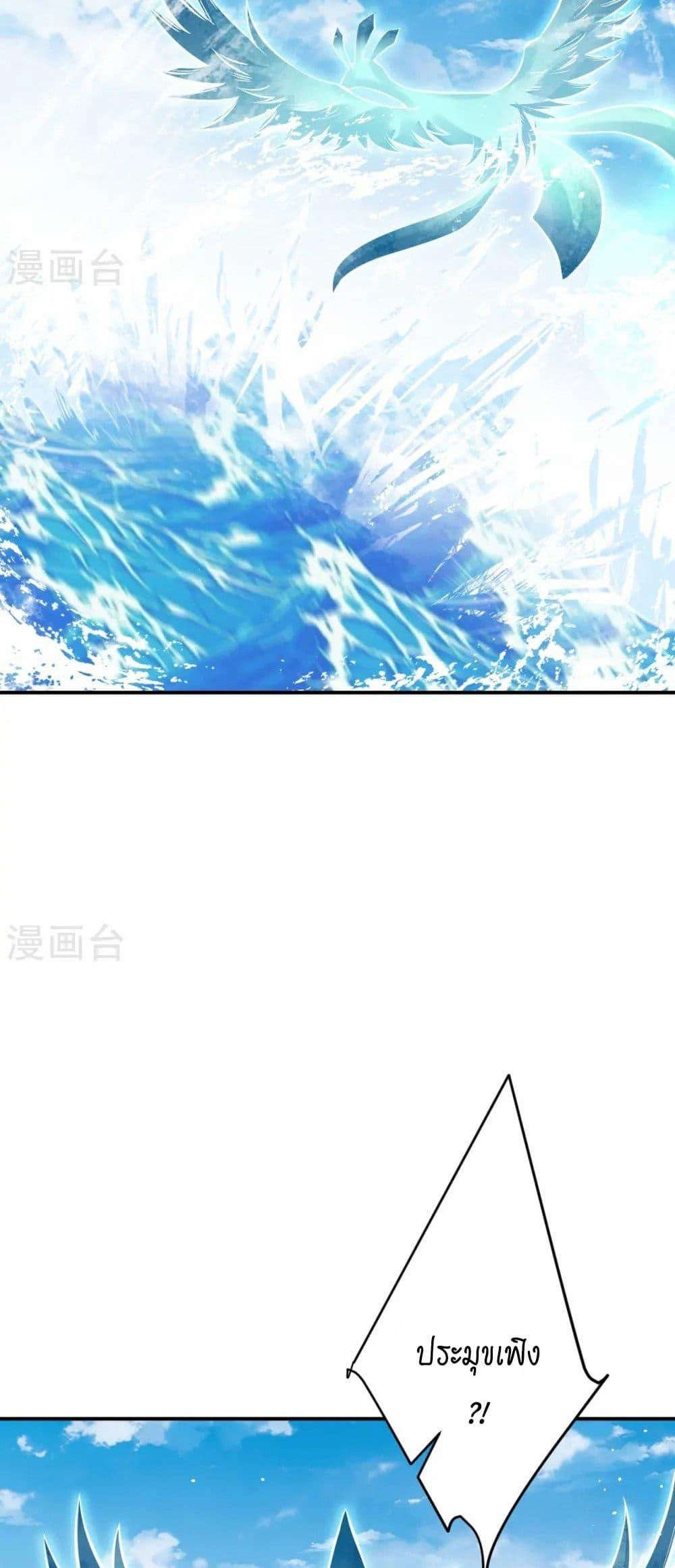 Manga-lc-com อ่านมังงะ อ่านการ์ตูน ออนไลน์ ฟรี Against the Gods อสูรพลิกฟ้า ตอนที่ 1 2 3 4 5 6 7 8 9 10 11 12 13 14 ฟรี ไม่มีโฆษณา Manga-lc - อ่าน มังงะ อ่าน การ์ตูน ออนไลน์ อ่านมังงะ ฟรี