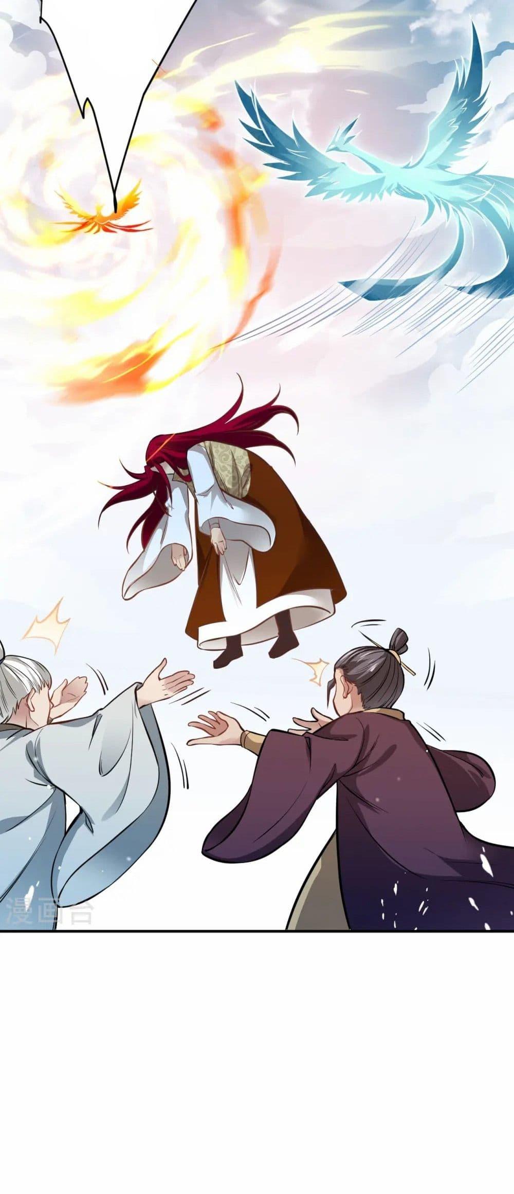 Manga-lc-com อ่านมังงะ อ่านการ์ตูน ออนไลน์ ฟรี Against the Gods อสูรพลิกฟ้า ตอนที่ 1 2 3 4 5 6 7 8 9 10 11 12 13 14 ฟรี ไม่มีโฆษณา Manga-lc - อ่าน มังงะ อ่าน การ์ตูน ออนไลน์ อ่านมังงะ ฟรี