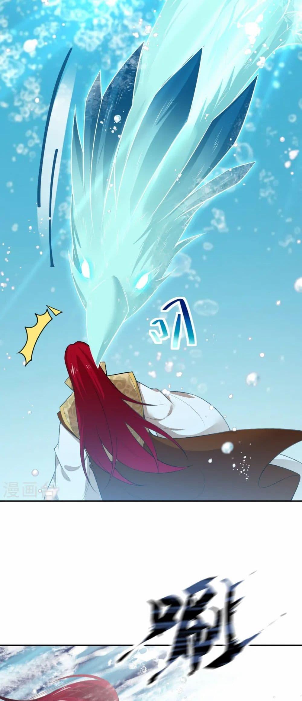 Manga-lc-com อ่านมังงะ อ่านการ์ตูน ออนไลน์ ฟรี Against the Gods อสูรพลิกฟ้า ตอนที่ 1 2 3 4 5 6 7 8 9 10 11 12 13 14 ฟรี ไม่มีโฆษณา Manga-lc - อ่าน มังงะ อ่าน การ์ตูน ออนไลน์ อ่านมังงะ ฟรี