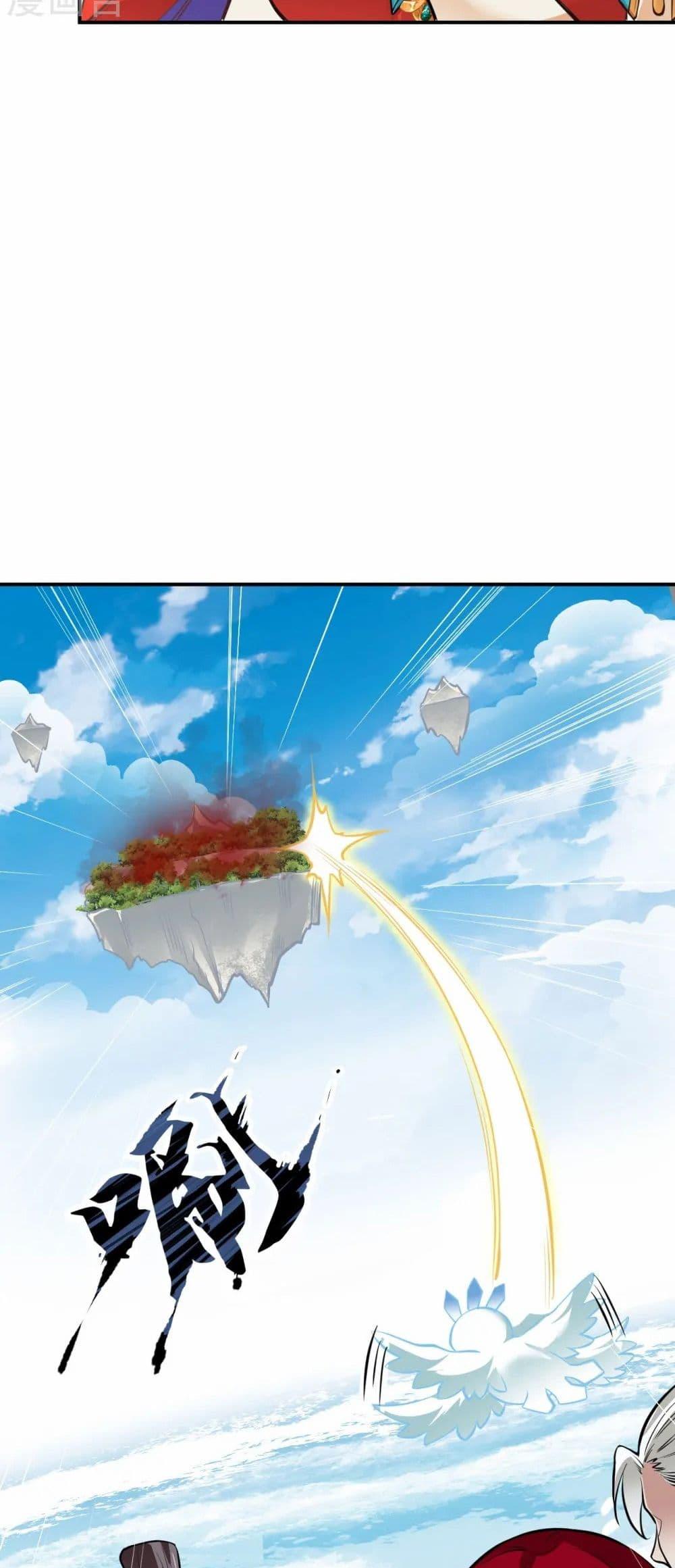 Manga-lc-com อ่านมังงะ อ่านการ์ตูน ออนไลน์ ฟรี Against the Gods อสูรพลิกฟ้า ตอนที่ 1 2 3 4 5 6 7 8 9 10 11 12 13 14 ฟรี ไม่มีโฆษณา Manga-lc - อ่าน มังงะ อ่าน การ์ตูน ออนไลน์ อ่านมังงะ ฟรี