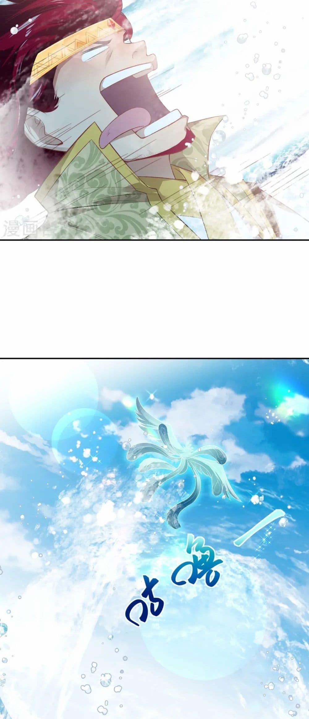 Manga-lc-com อ่านมังงะ อ่านการ์ตูน ออนไลน์ ฟรี Against the Gods อสูรพลิกฟ้า ตอนที่ 1 2 3 4 5 6 7 8 9 10 11 12 13 14 ฟรี ไม่มีโฆษณา Manga-lc - อ่าน มังงะ อ่าน การ์ตูน ออนไลน์ อ่านมังงะ ฟรี