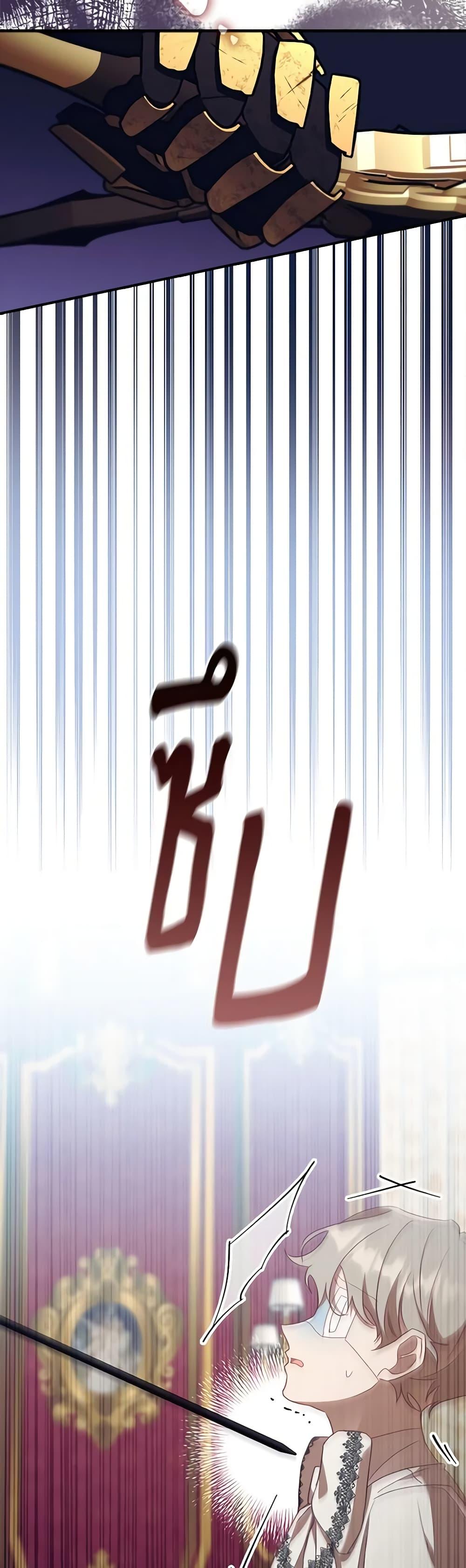 Manga-lc-com อ่านมังงะ อ่านการ์ตูน ออนไลน์ ฟรี Reborn as a Character That Never Existed ตอนที่ 1 2 3 4 5 6 7 8 9 10 11 12 13 14 ฟรี ไม่มีโฆษณา Manga-lc - อ่าน มังงะ อ่าน การ์ตูน ออนไลน์ อ่านมังงะ ฟรี