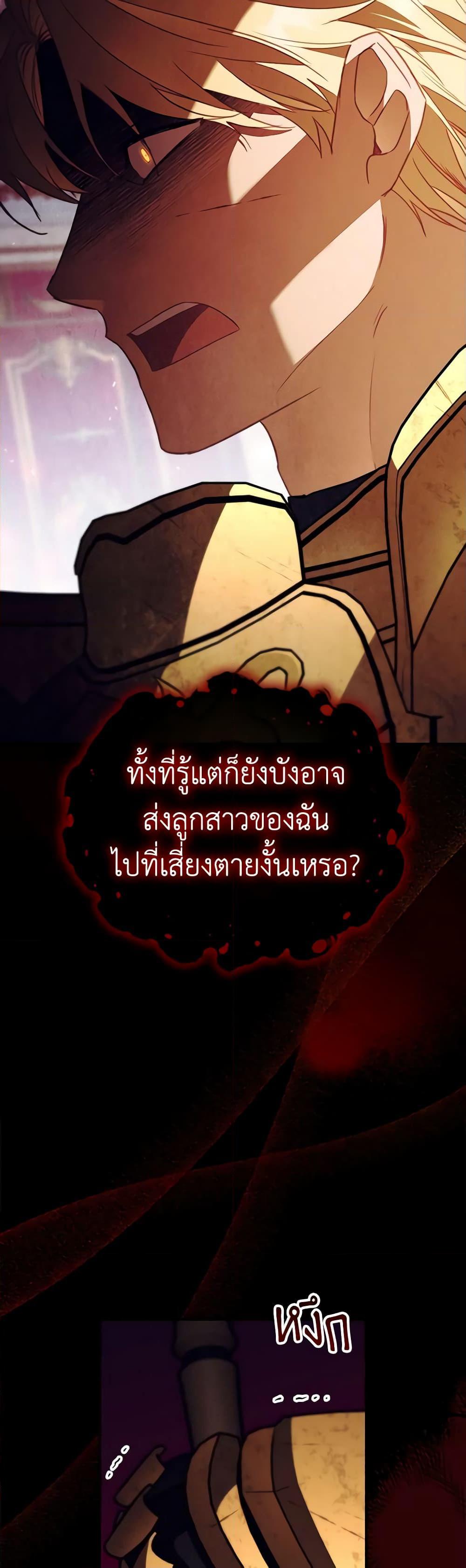 Manga-lc-com อ่านมังงะ อ่านการ์ตูน ออนไลน์ ฟรี Reborn as a Character That Never Existed ตอนที่ 1 2 3 4 5 6 7 8 9 10 11 12 13 14 ฟรี ไม่มีโฆษณา Manga-lc - อ่าน มังงะ อ่าน การ์ตูน ออนไลน์ อ่านมังงะ ฟรี