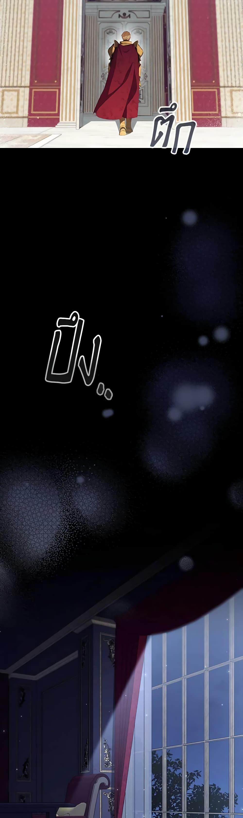 Manga-lc-com อ่านมังงะ อ่านการ์ตูน ออนไลน์ ฟรี Reborn as a Character That Never Existed ตอนที่ 1 2 3 4 5 6 7 8 9 10 11 12 13 14 ฟรี ไม่มีโฆษณา Manga-lc - อ่าน มังงะ อ่าน การ์ตูน ออนไลน์ อ่านมังงะ ฟรี