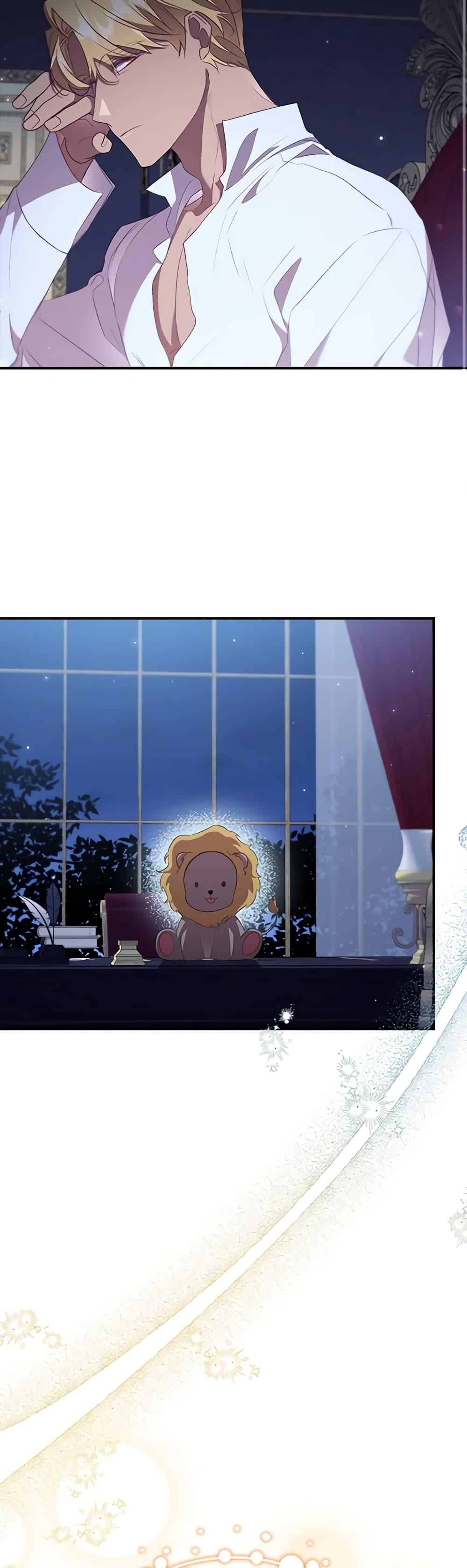 Manga-lc-com อ่านมังงะ อ่านการ์ตูน ออนไลน์ ฟรี Reborn as a Character That Never Existed ตอนที่ 1 2 3 4 5 6 7 8 9 10 11 12 13 14 ฟรี ไม่มีโฆษณา Manga-lc - อ่าน มังงะ อ่าน การ์ตูน ออนไลน์ อ่านมังงะ ฟรี