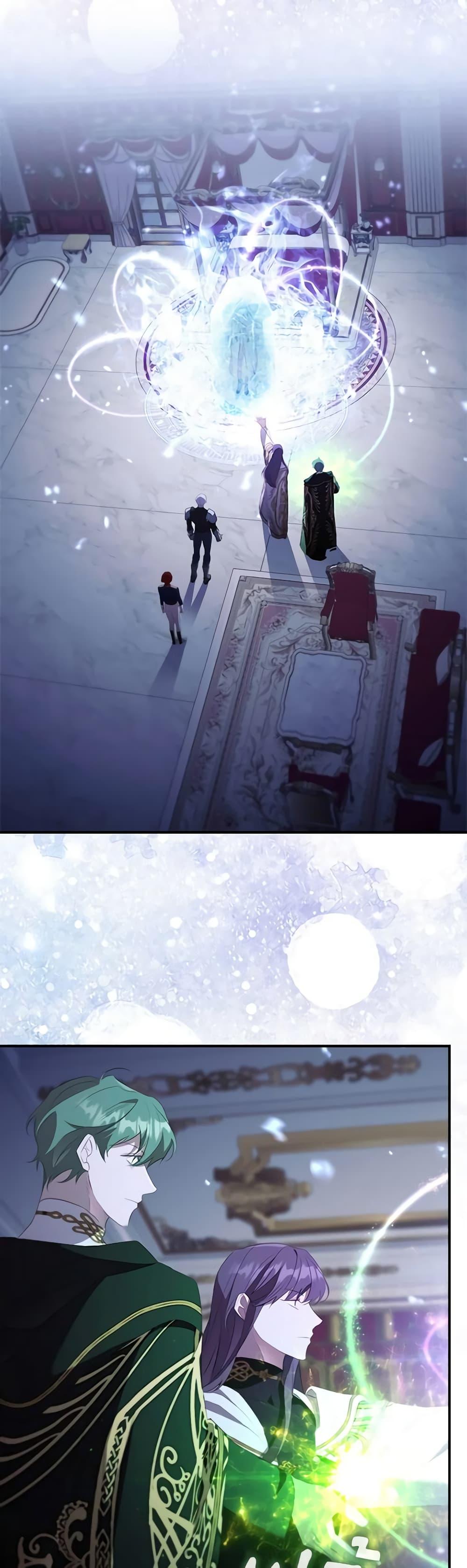 Manga-lc-com อ่านมังงะ อ่านการ์ตูน ออนไลน์ ฟรี Reborn as a Character That Never Existed ตอนที่ 1 2 3 4 5 6 7 8 9 10 11 12 13 14 ฟรี ไม่มีโฆษณา Manga-lc - อ่าน มังงะ อ่าน การ์ตูน ออนไลน์ อ่านมังงะ ฟรี