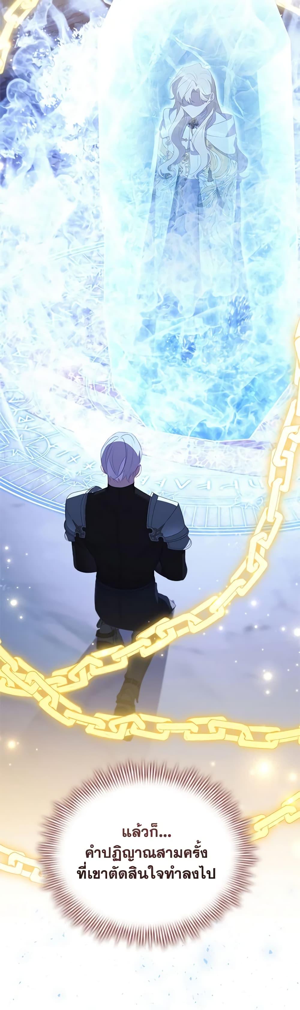 Manga-lc-com อ่านมังงะ อ่านการ์ตูน ออนไลน์ ฟรี Reborn as a Character That Never Existed ตอนที่ 1 2 3 4 5 6 7 8 9 10 11 12 13 14 ฟรี ไม่มีโฆษณา Manga-lc - อ่าน มังงะ อ่าน การ์ตูน ออนไลน์ อ่านมังงะ ฟรี