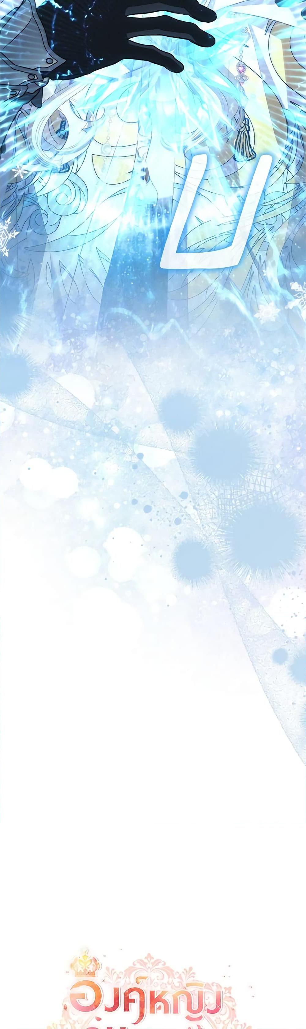 Manga-lc-com อ่านมังงะ อ่านการ์ตูน ออนไลน์ ฟรี Reborn as a Character That Never Existed ตอนที่ 1 2 3 4 5 6 7 8 9 10 11 12 13 14 ฟรี ไม่มีโฆษณา Manga-lc - อ่าน มังงะ อ่าน การ์ตูน ออนไลน์ อ่านมังงะ ฟรี