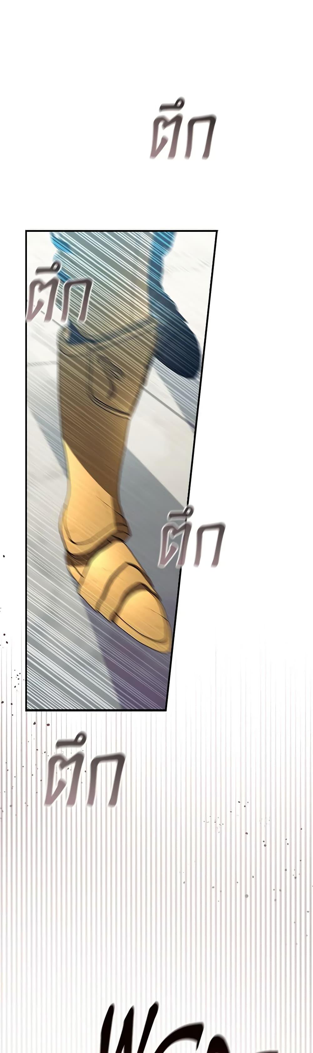 Manga-lc-com อ่านมังงะ อ่านการ์ตูน ออนไลน์ ฟรี Reborn as a Character That Never Existed ตอนที่ 1 2 3 4 5 6 7 8 9 10 11 12 13 14 ฟรี ไม่มีโฆษณา Manga-lc - อ่าน มังงะ อ่าน การ์ตูน ออนไลน์ อ่านมังงะ ฟรี