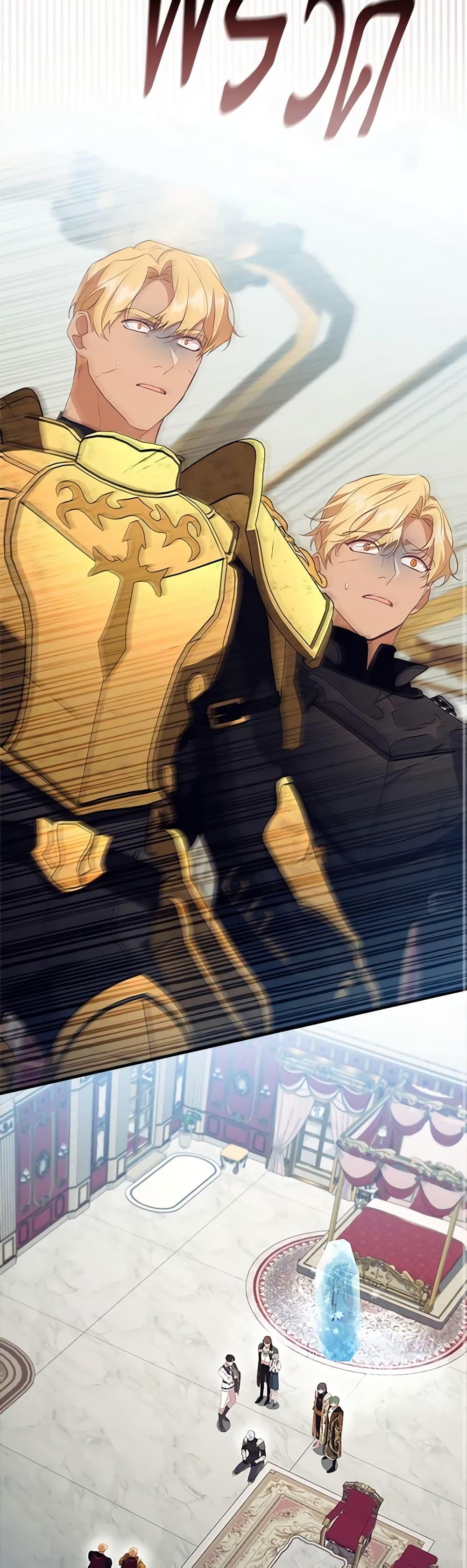 Manga-lc-com อ่านมังงะ อ่านการ์ตูน ออนไลน์ ฟรี Reborn as a Character That Never Existed ตอนที่ 1 2 3 4 5 6 7 8 9 10 11 12 13 14 ฟรี ไม่มีโฆษณา Manga-lc - อ่าน มังงะ อ่าน การ์ตูน ออนไลน์ อ่านมังงะ ฟรี