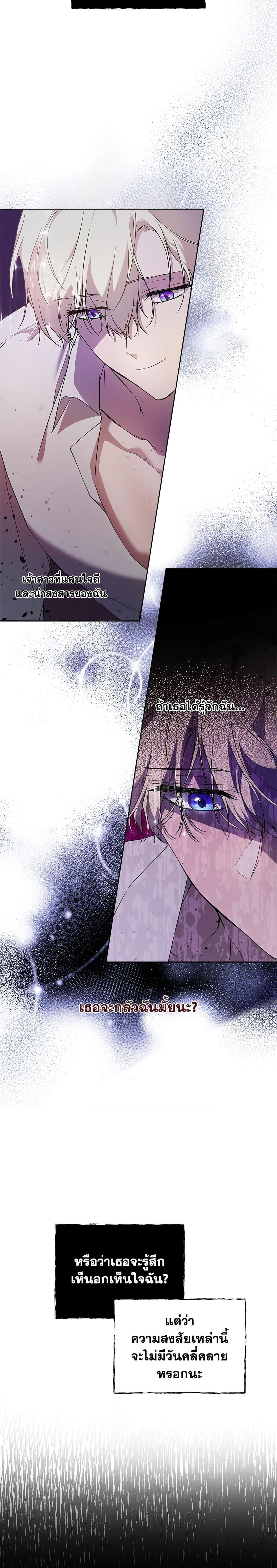 Manga-lc-com อ่านมังงะ อ่านการ์ตูน ออนไลน์ ฟรี Lillian of Turin ตอนที่ 1 2 3 4 5 6 7 8 9 10 11 12 13 14 ฟรี ไม่มีโฆษณา Manga-lc - อ่าน มังงะ อ่าน การ์ตูน ออนไลน์ อ่านมังงะ ฟรี