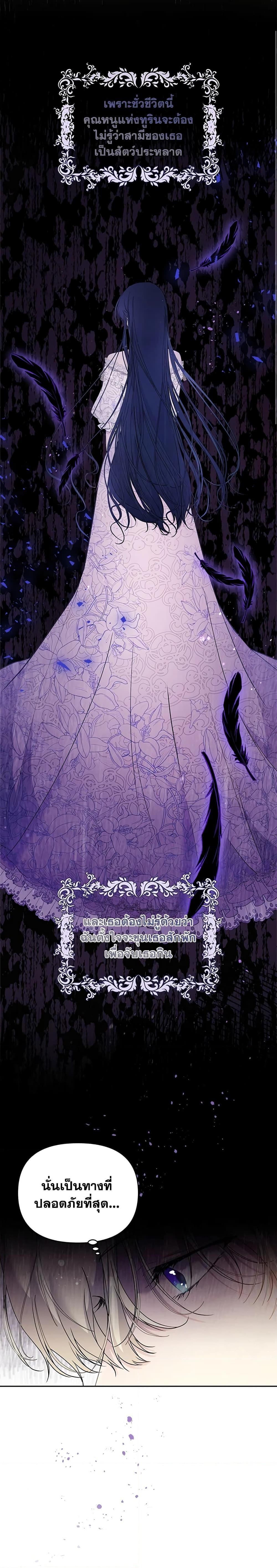 Manga-lc-com อ่านมังงะ อ่านการ์ตูน ออนไลน์ ฟรี Lillian of Turin ตอนที่ 1 2 3 4 5 6 7 8 9 10 11 12 13 14 ฟรี ไม่มีโฆษณา Manga-lc - อ่าน มังงะ อ่าน การ์ตูน ออนไลน์ อ่านมังงะ ฟรี