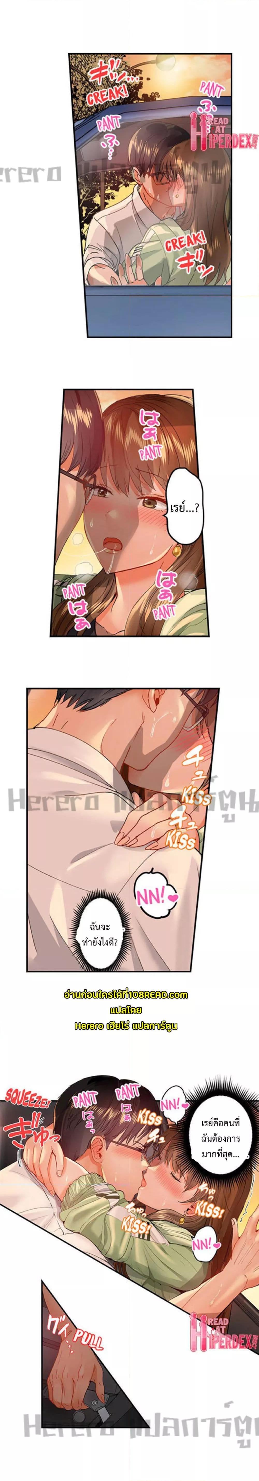 Doujin-Lc- อ่าน โดจิน มังฮวา เกาหลี ญี่ปุ่น จีน แปลไทย Married Couple Swap ~He’s Better Than My Husband~ ตอนที่ 1 2 3 4 5 6 7 8 9 10 11 12 13 14 ฟรี ไม่มีโฆษณา อ่าน โดจิน Manhwa เกาหลี ญี่ปุ่น จีน เรามีครบ คัดมาให้เน้นๆ โดจิน 18+ รับประกันความฟินโดย  Doujin Lc