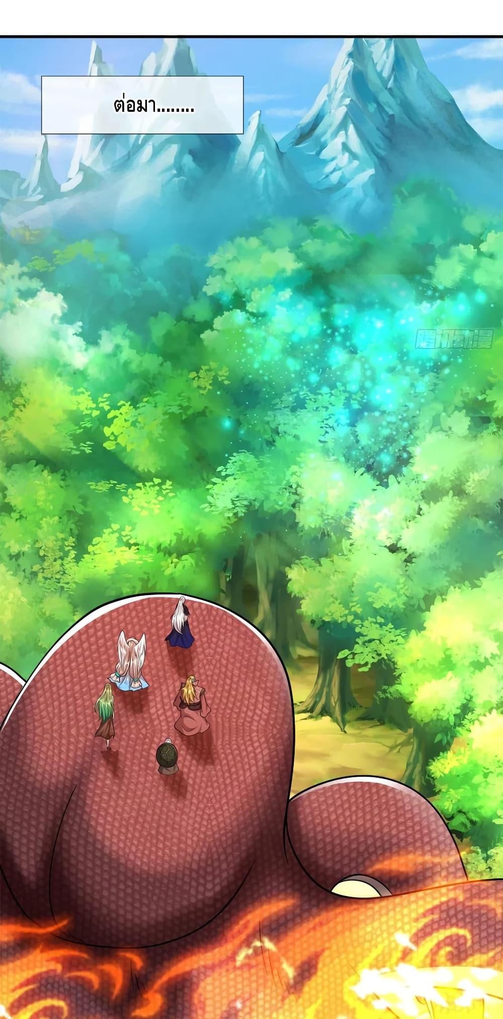 Manga-lc-com อ่านมังงะ อ่านการ์ตูน ออนไลน์ ฟรี Disciples All Over the World ตอนที่ 1 2 3 4 5 6 7 8 9 10 11 12 13 14 ฟรี ไม่มีโฆษณา Manga-lc - อ่าน มังงะ อ่าน การ์ตูน ออนไลน์ อ่านมังงะ ฟรี