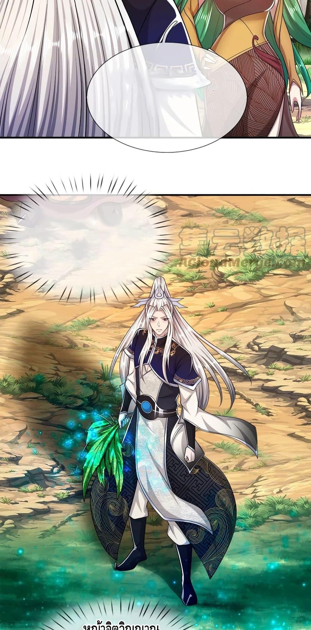 Manga-lc-com อ่านมังงะ อ่านการ์ตูน ออนไลน์ ฟรี Disciples All Over the World ตอนที่ 1 2 3 4 5 6 7 8 9 10 11 12 13 14 ฟรี ไม่มีโฆษณา Manga-lc - อ่าน มังงะ อ่าน การ์ตูน ออนไลน์ อ่านมังงะ ฟรี