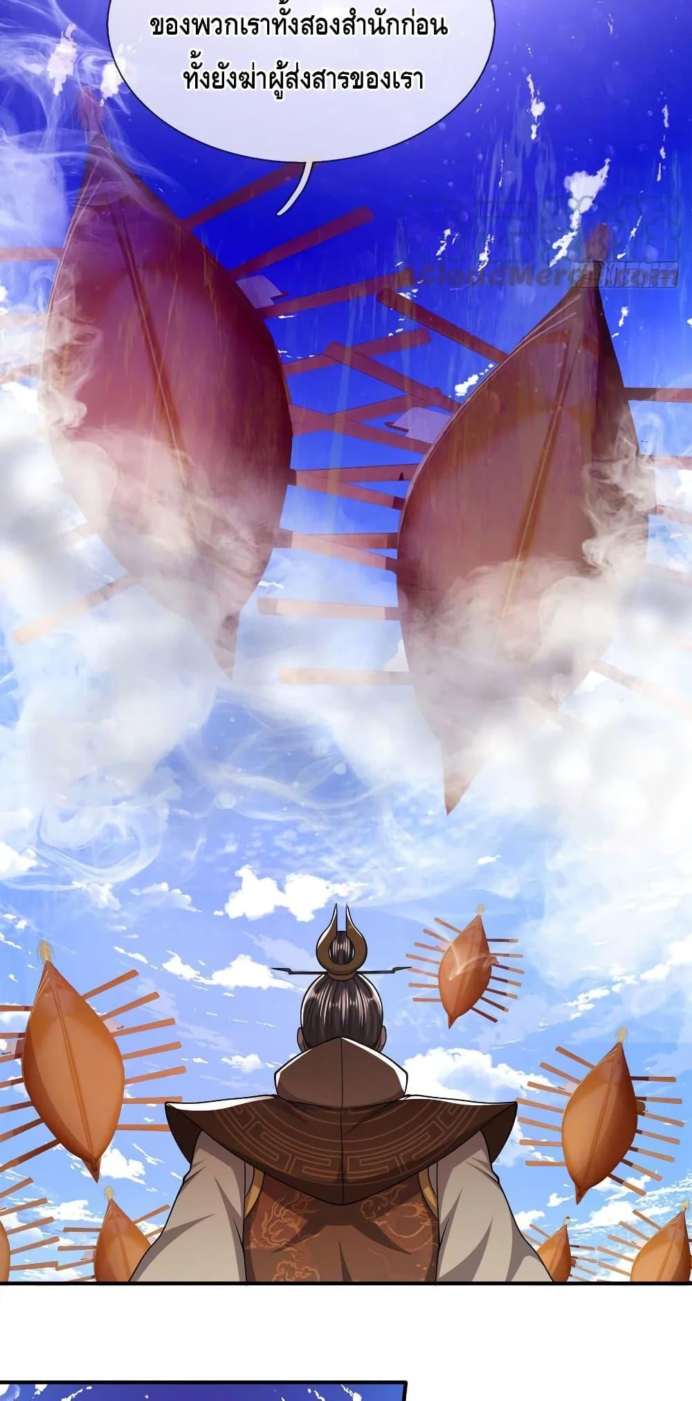 Manga-lc-com อ่านมังงะ อ่านการ์ตูน ออนไลน์ ฟรี Disciples All Over the World ตอนที่ 1 2 3 4 5 6 7 8 9 10 11 12 13 14 ฟรี ไม่มีโฆษณา Manga-lc - อ่าน มังงะ อ่าน การ์ตูน ออนไลน์ อ่านมังงะ ฟรี