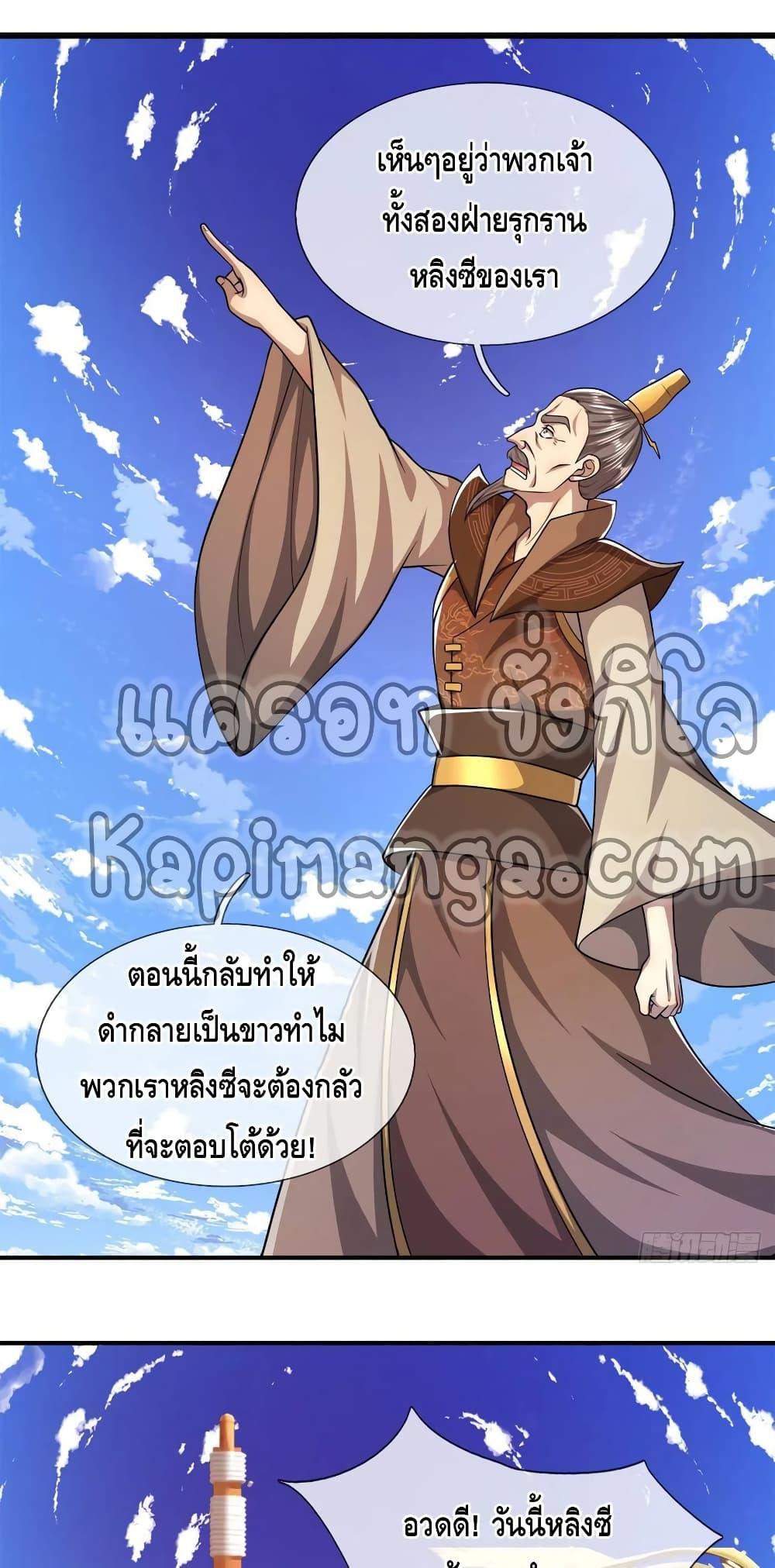 Manga-lc-com อ่านมังงะ อ่านการ์ตูน ออนไลน์ ฟรี Disciples All Over the World ตอนที่ 1 2 3 4 5 6 7 8 9 10 11 12 13 14 ฟรี ไม่มีโฆษณา Manga-lc - อ่าน มังงะ อ่าน การ์ตูน ออนไลน์ อ่านมังงะ ฟรี