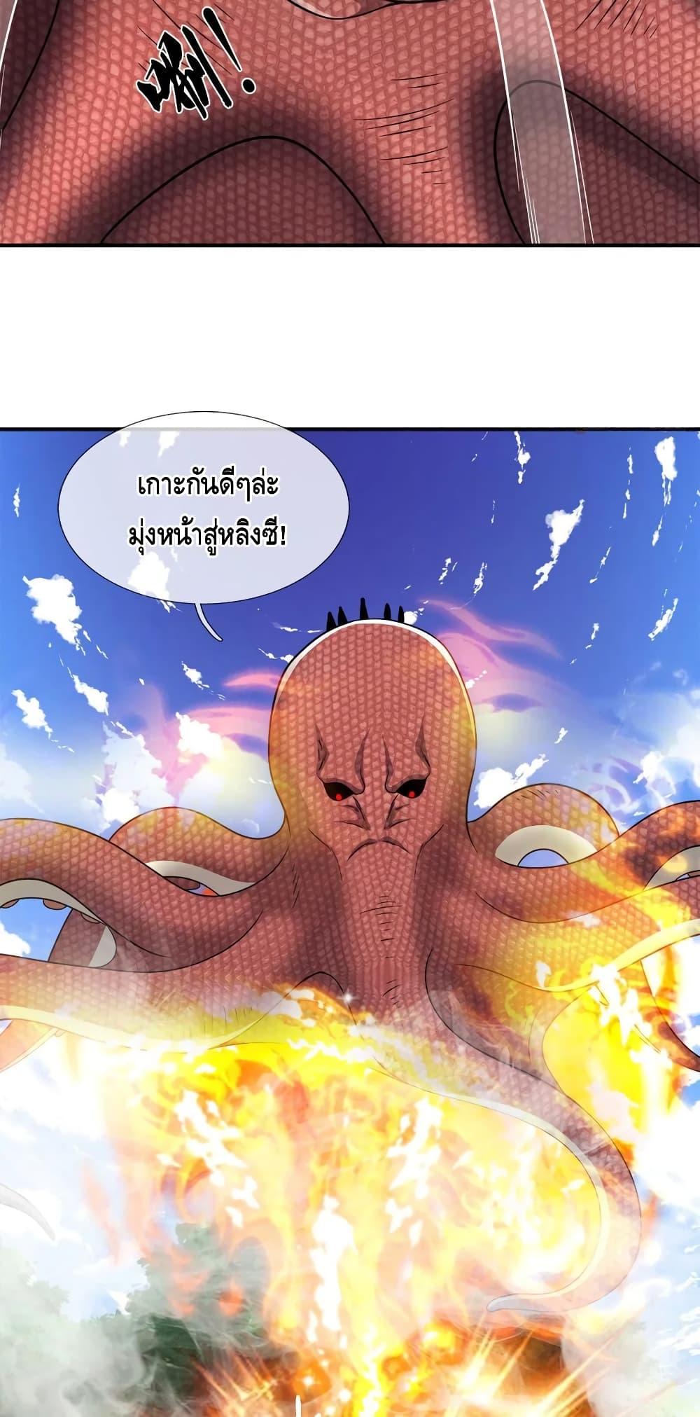 Manga-lc-com อ่านมังงะ อ่านการ์ตูน ออนไลน์ ฟรี Disciples All Over the World ตอนที่ 1 2 3 4 5 6 7 8 9 10 11 12 13 14 ฟรี ไม่มีโฆษณา Manga-lc - อ่าน มังงะ อ่าน การ์ตูน ออนไลน์ อ่านมังงะ ฟรี