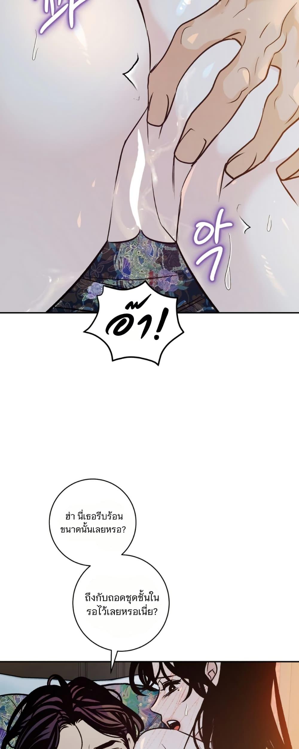 Manga-lc-com อ่านมังงะ อ่านการ์ตูน ออนไลน์ ฟรี Damage Orange ตอนที่ 1 2 3 4 5 6 7 8 9 10 11 12 13 14 ฟรี ไม่มีโฆษณา Manga-lc - อ่าน มังงะ อ่าน การ์ตูน ออนไลน์ อ่านมังงะ ฟรี