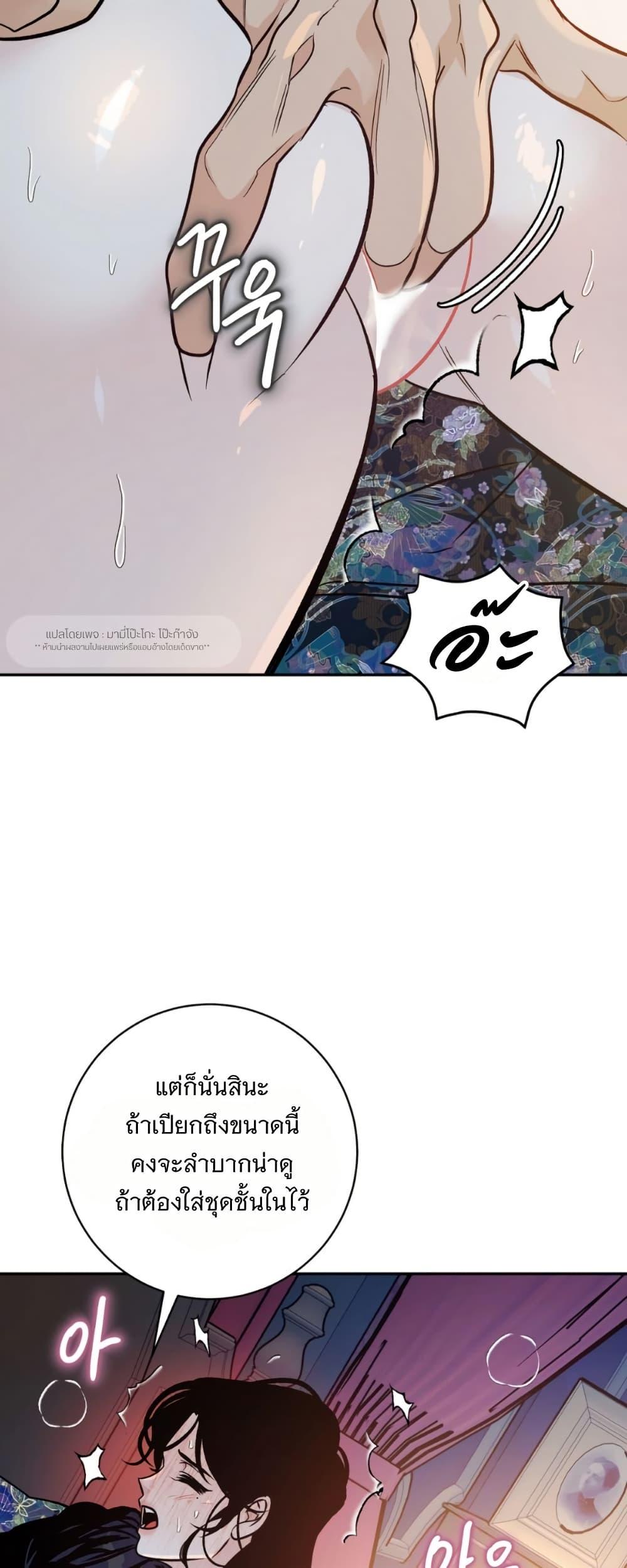 Manga-lc-com อ่านมังงะ อ่านการ์ตูน ออนไลน์ ฟรี Damage Orange ตอนที่ 1 2 3 4 5 6 7 8 9 10 11 12 13 14 ฟรี ไม่มีโฆษณา Manga-lc - อ่าน มังงะ อ่าน การ์ตูน ออนไลน์ อ่านมังงะ ฟรี