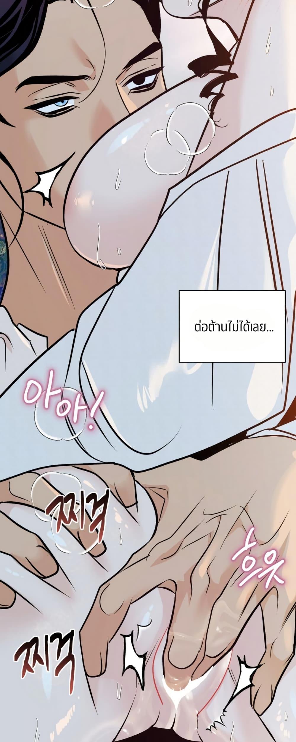 Manga-lc-com อ่านมังงะ อ่านการ์ตูน ออนไลน์ ฟรี Damage Orange ตอนที่ 1 2 3 4 5 6 7 8 9 10 11 12 13 14 ฟรี ไม่มีโฆษณา Manga-lc - อ่าน มังงะ อ่าน การ์ตูน ออนไลน์ อ่านมังงะ ฟรี