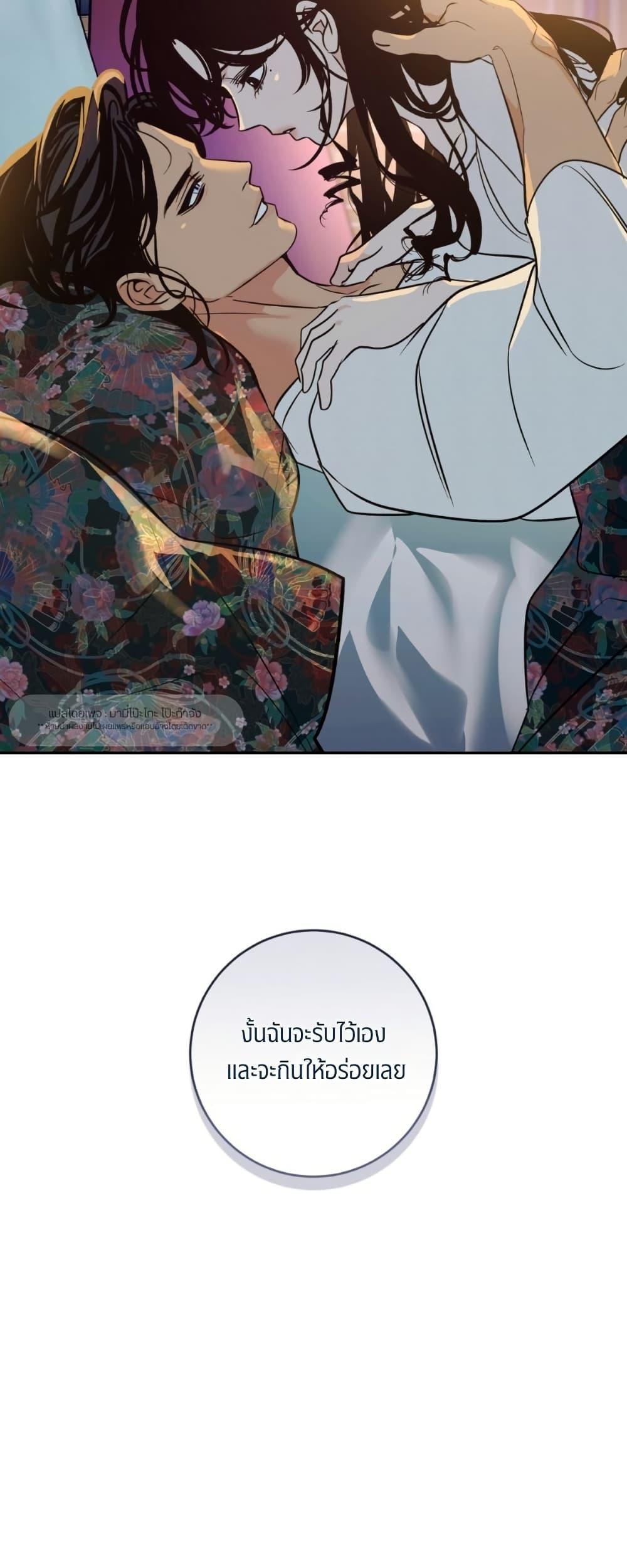 Manga-lc-com อ่านมังงะ อ่านการ์ตูน ออนไลน์ ฟรี Damage Orange ตอนที่ 1 2 3 4 5 6 7 8 9 10 11 12 13 14 ฟรี ไม่มีโฆษณา Manga-lc - อ่าน มังงะ อ่าน การ์ตูน ออนไลน์ อ่านมังงะ ฟรี