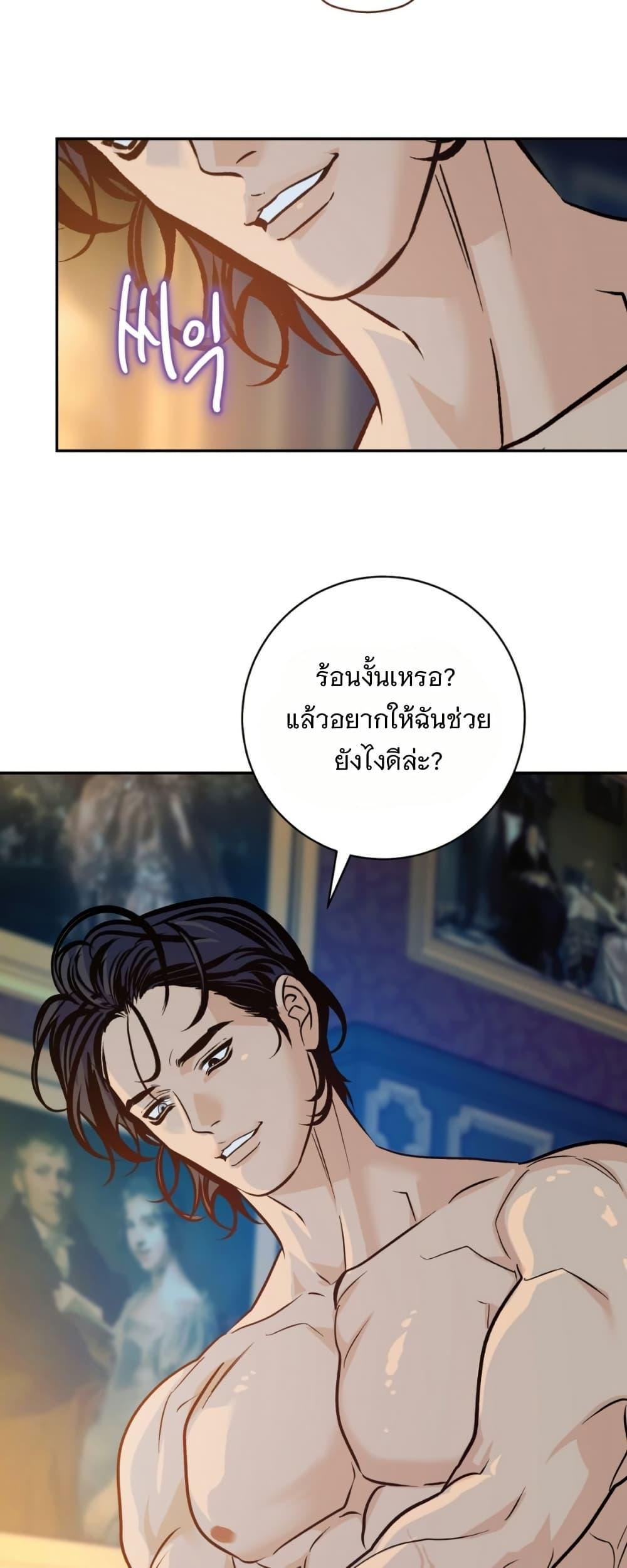 Manga-lc-com อ่านมังงะ อ่านการ์ตูน ออนไลน์ ฟรี Damage Orange ตอนที่ 1 2 3 4 5 6 7 8 9 10 11 12 13 14 ฟรี ไม่มีโฆษณา Manga-lc - อ่าน มังงะ อ่าน การ์ตูน ออนไลน์ อ่านมังงะ ฟรี