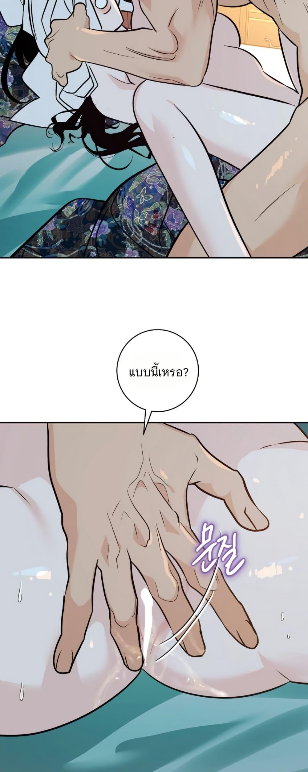 Manga-lc-com อ่านมังงะ อ่านการ์ตูน ออนไลน์ ฟรี Damage Orange ตอนที่ 1 2 3 4 5 6 7 8 9 10 11 12 13 14 ฟรี ไม่มีโฆษณา Manga-lc - อ่าน มังงะ อ่าน การ์ตูน ออนไลน์ อ่านมังงะ ฟรี