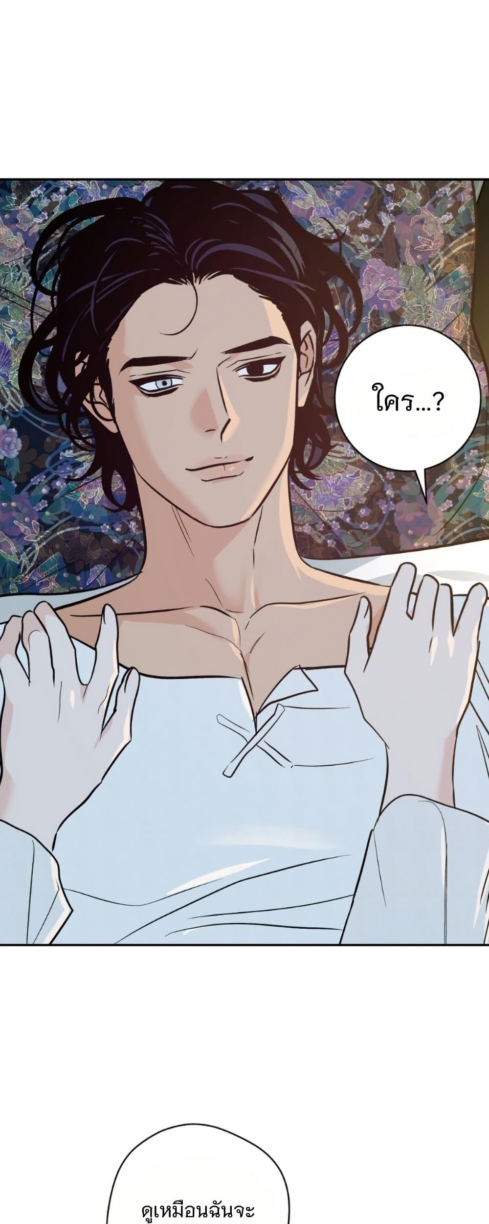 Manga-lc-com อ่านมังงะ อ่านการ์ตูน ออนไลน์ ฟรี Damage Orange ตอนที่ 1 2 3 4 5 6 7 8 9 10 11 12 13 14 ฟรี ไม่มีโฆษณา Manga-lc - อ่าน มังงะ อ่าน การ์ตูน ออนไลน์ อ่านมังงะ ฟรี