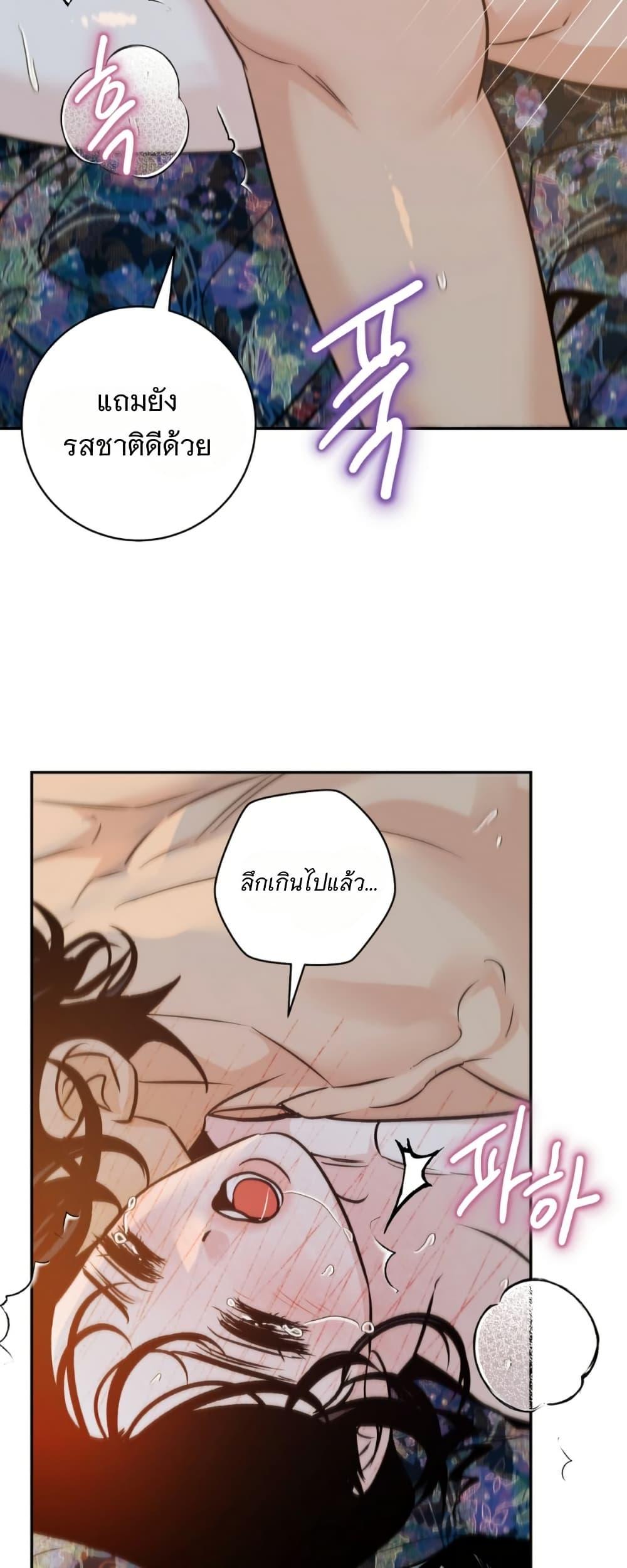 Manga-lc-com อ่านมังงะ อ่านการ์ตูน ออนไลน์ ฟรี Damage Orange ตอนที่ 1 2 3 4 5 6 7 8 9 10 11 12 13 14 ฟรี ไม่มีโฆษณา Manga-lc - อ่าน มังงะ อ่าน การ์ตูน ออนไลน์ อ่านมังงะ ฟรี