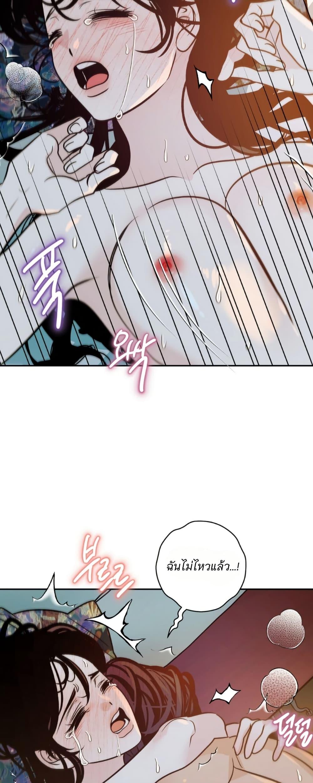 Manga-lc-com อ่านมังงะ อ่านการ์ตูน ออนไลน์ ฟรี Damage Orange ตอนที่ 1 2 3 4 5 6 7 8 9 10 11 12 13 14 ฟรี ไม่มีโฆษณา Manga-lc - อ่าน มังงะ อ่าน การ์ตูน ออนไลน์ อ่านมังงะ ฟรี