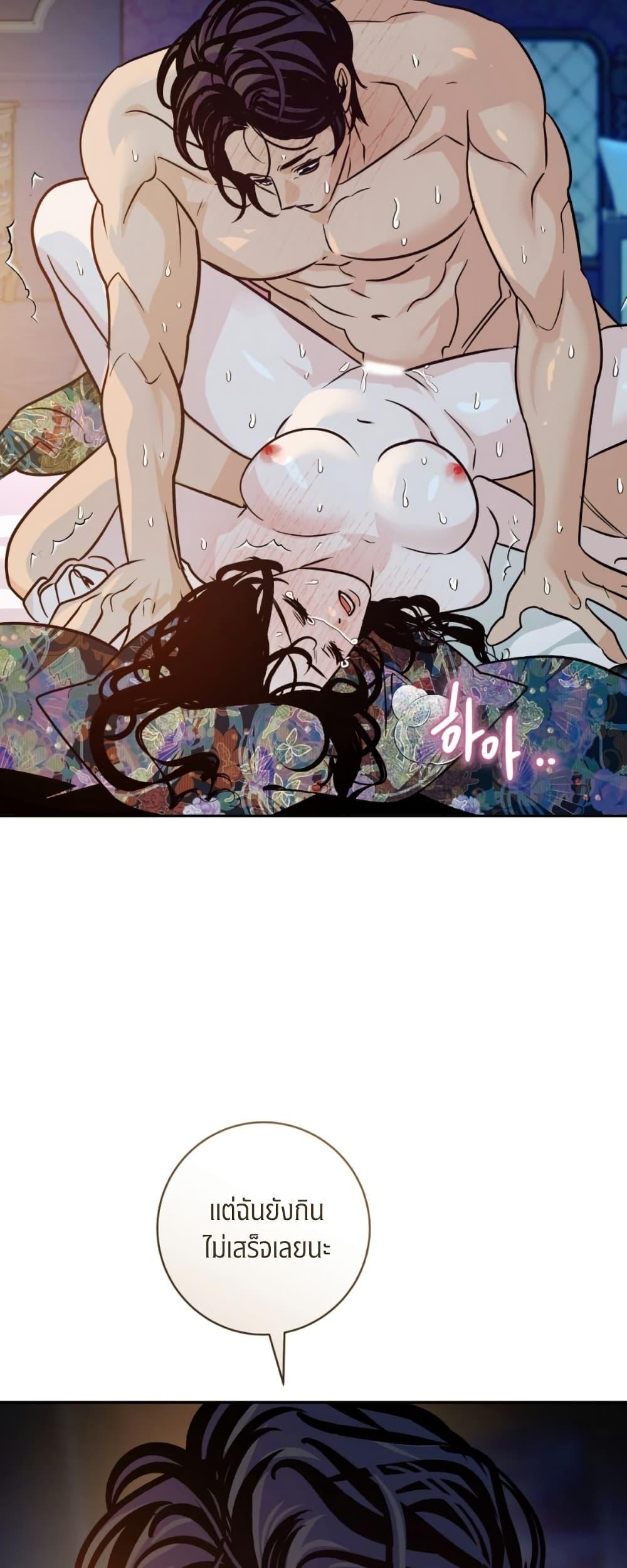 Manga-lc-com อ่านมังงะ อ่านการ์ตูน ออนไลน์ ฟรี Damage Orange ตอนที่ 1 2 3 4 5 6 7 8 9 10 11 12 13 14 ฟรี ไม่มีโฆษณา Manga-lc - อ่าน มังงะ อ่าน การ์ตูน ออนไลน์ อ่านมังงะ ฟรี