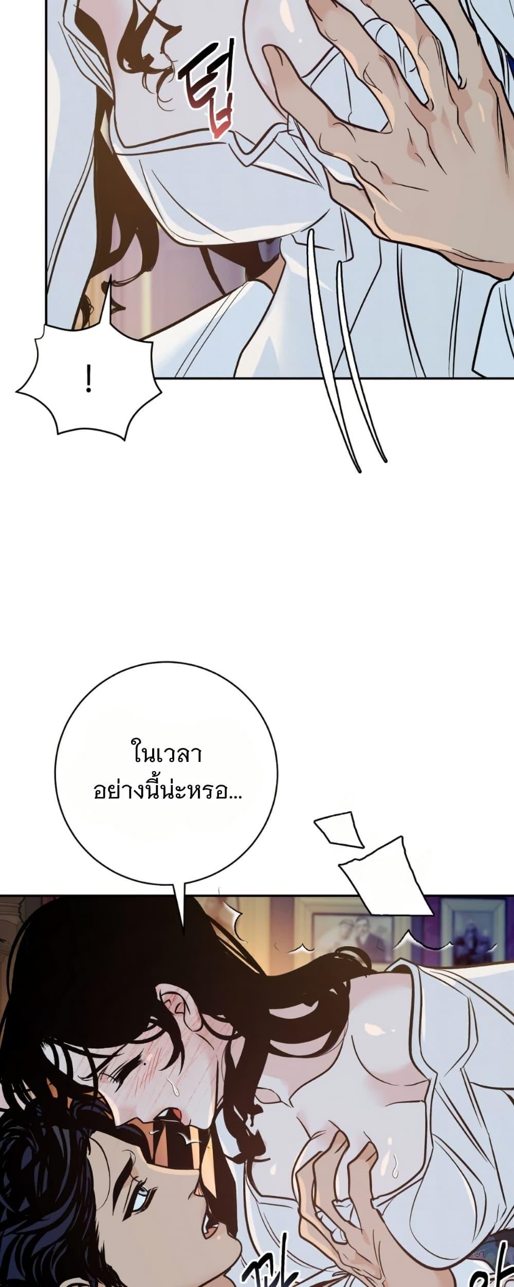 Manga-lc-com อ่านมังงะ อ่านการ์ตูน ออนไลน์ ฟรี Damage Orange ตอนที่ 1 2 3 4 5 6 7 8 9 10 11 12 13 14 ฟรี ไม่มีโฆษณา Manga-lc - อ่าน มังงะ อ่าน การ์ตูน ออนไลน์ อ่านมังงะ ฟรี