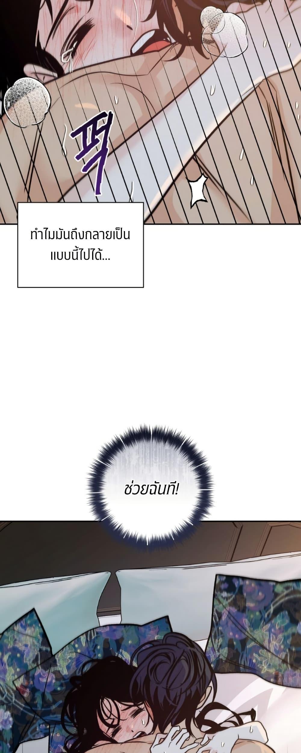 Manga-lc-com อ่านมังงะ อ่านการ์ตูน ออนไลน์ ฟรี Damage Orange ตอนที่ 1 2 3 4 5 6 7 8 9 10 11 12 13 14 ฟรี ไม่มีโฆษณา Manga-lc - อ่าน มังงะ อ่าน การ์ตูน ออนไลน์ อ่านมังงะ ฟรี