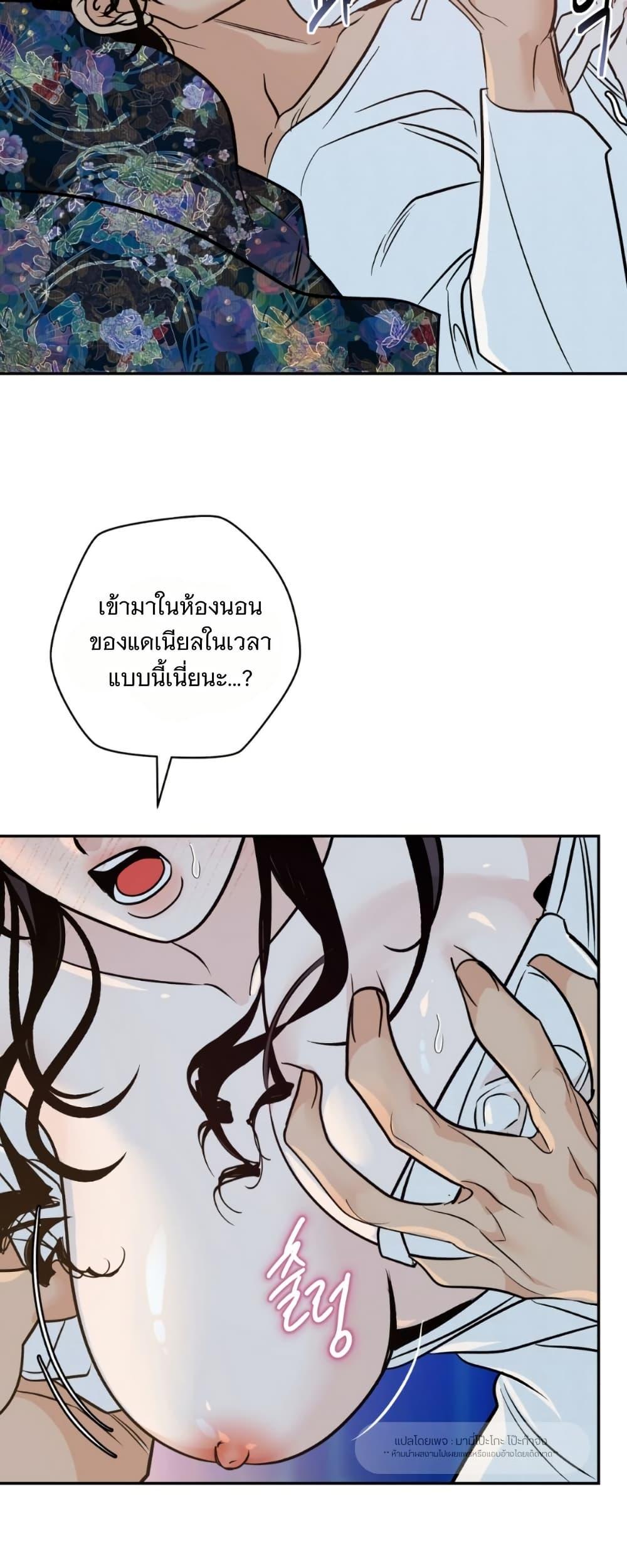Manga-lc-com อ่านมังงะ อ่านการ์ตูน ออนไลน์ ฟรี Damage Orange ตอนที่ 1 2 3 4 5 6 7 8 9 10 11 12 13 14 ฟรี ไม่มีโฆษณา Manga-lc - อ่าน มังงะ อ่าน การ์ตูน ออนไลน์ อ่านมังงะ ฟรี