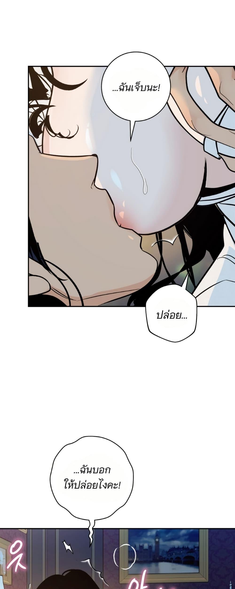 Manga-lc-com อ่านมังงะ อ่านการ์ตูน ออนไลน์ ฟรี Damage Orange ตอนที่ 1 2 3 4 5 6 7 8 9 10 11 12 13 14 ฟรี ไม่มีโฆษณา Manga-lc - อ่าน มังงะ อ่าน การ์ตูน ออนไลน์ อ่านมังงะ ฟรี