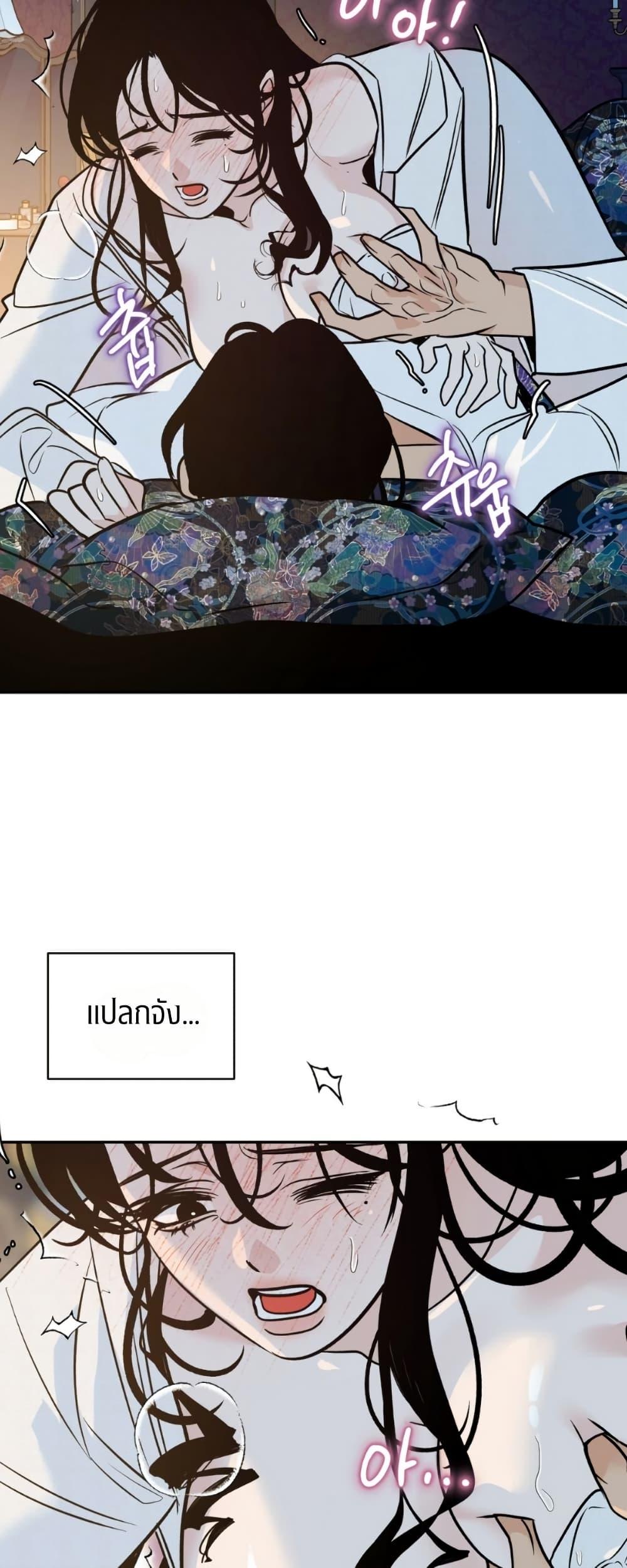 Manga-lc-com อ่านมังงะ อ่านการ์ตูน ออนไลน์ ฟรี Damage Orange ตอนที่ 1 2 3 4 5 6 7 8 9 10 11 12 13 14 ฟรี ไม่มีโฆษณา Manga-lc - อ่าน มังงะ อ่าน การ์ตูน ออนไลน์ อ่านมังงะ ฟรี