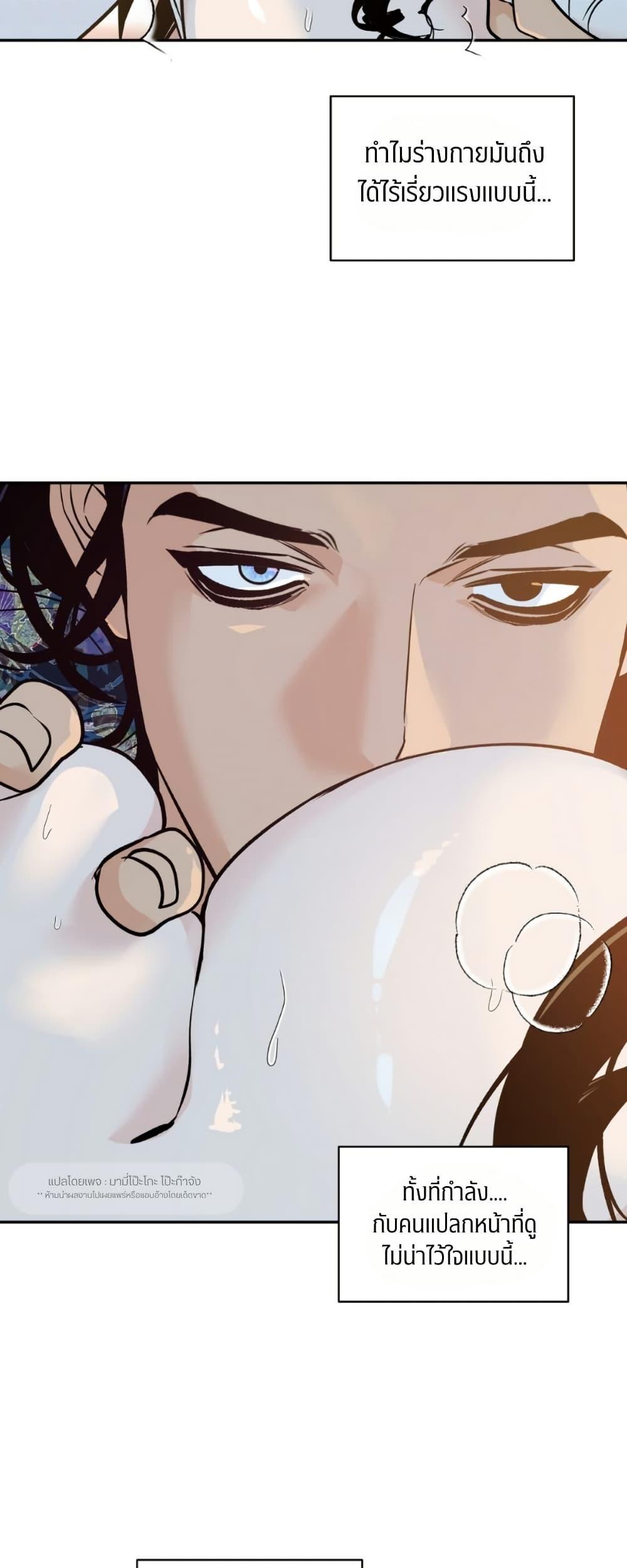 Manga-lc-com อ่านมังงะ อ่านการ์ตูน ออนไลน์ ฟรี Damage Orange ตอนที่ 1 2 3 4 5 6 7 8 9 10 11 12 13 14 ฟรี ไม่มีโฆษณา Manga-lc - อ่าน มังงะ อ่าน การ์ตูน ออนไลน์ อ่านมังงะ ฟรี