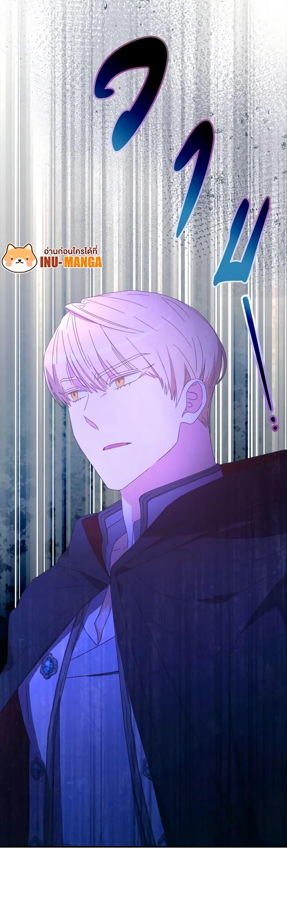 Manga-lc-com อ่านมังงะ อ่านการ์ตูน ออนไลน์ ฟรี The Villainess’s Dazzling Debut ตอนที่ 1 2 3 4 5 6 7 8 9 10 11 12 13 14 ฟรี ไม่มีโฆษณา Manga-lc - อ่าน มังงะ อ่าน การ์ตูน ออนไลน์ อ่านมังงะ ฟรี