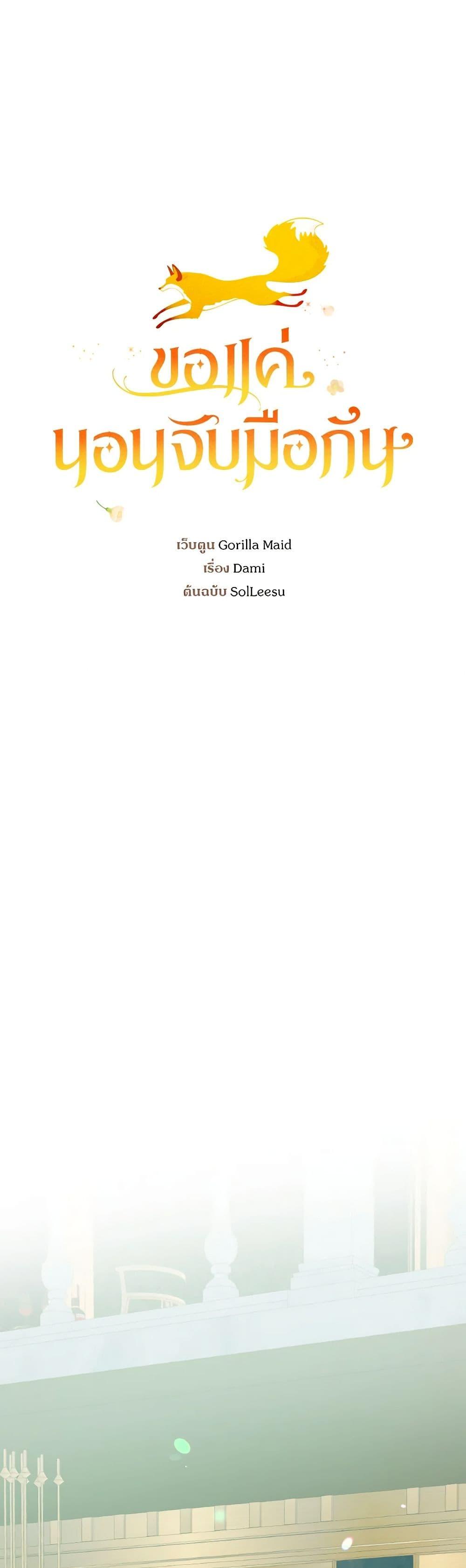 Manga-lc-com อ่านมังงะ อ่านการ์ตูน ออนไลน์ ฟรี A Dream Escape ตอนที่ 1 2 3 4 5 6 7 8 9 10 11 12 13 14 ฟรี ไม่มีโฆษณา Manga-lc - อ่าน มังงะ อ่าน การ์ตูน ออนไลน์ อ่านมังงะ ฟรี